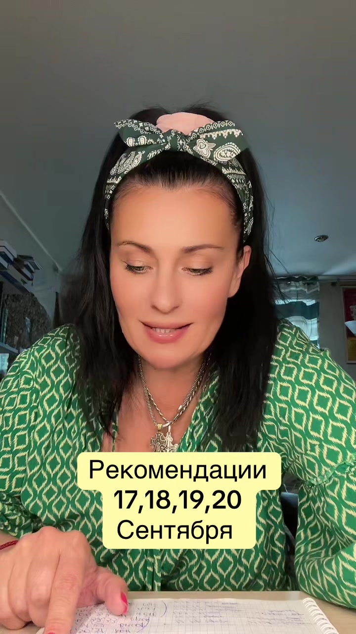 @Krasnova Tatyana