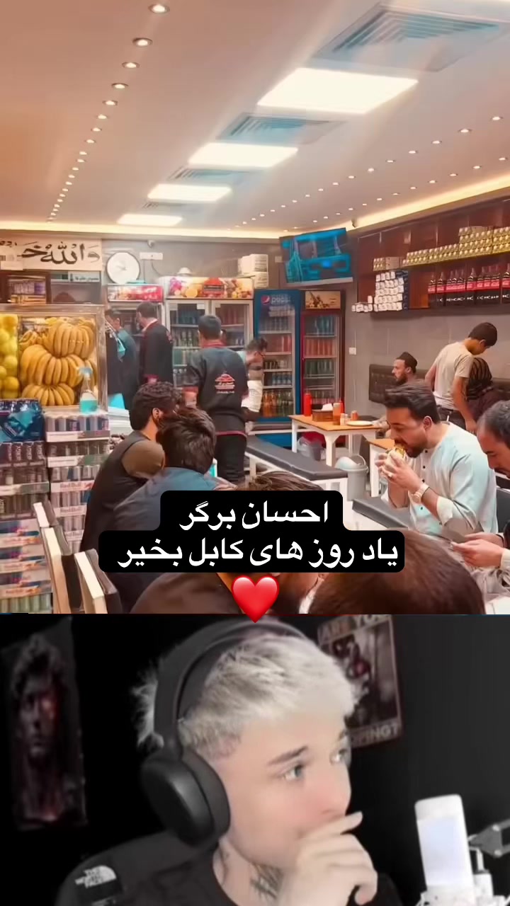 @Mursal