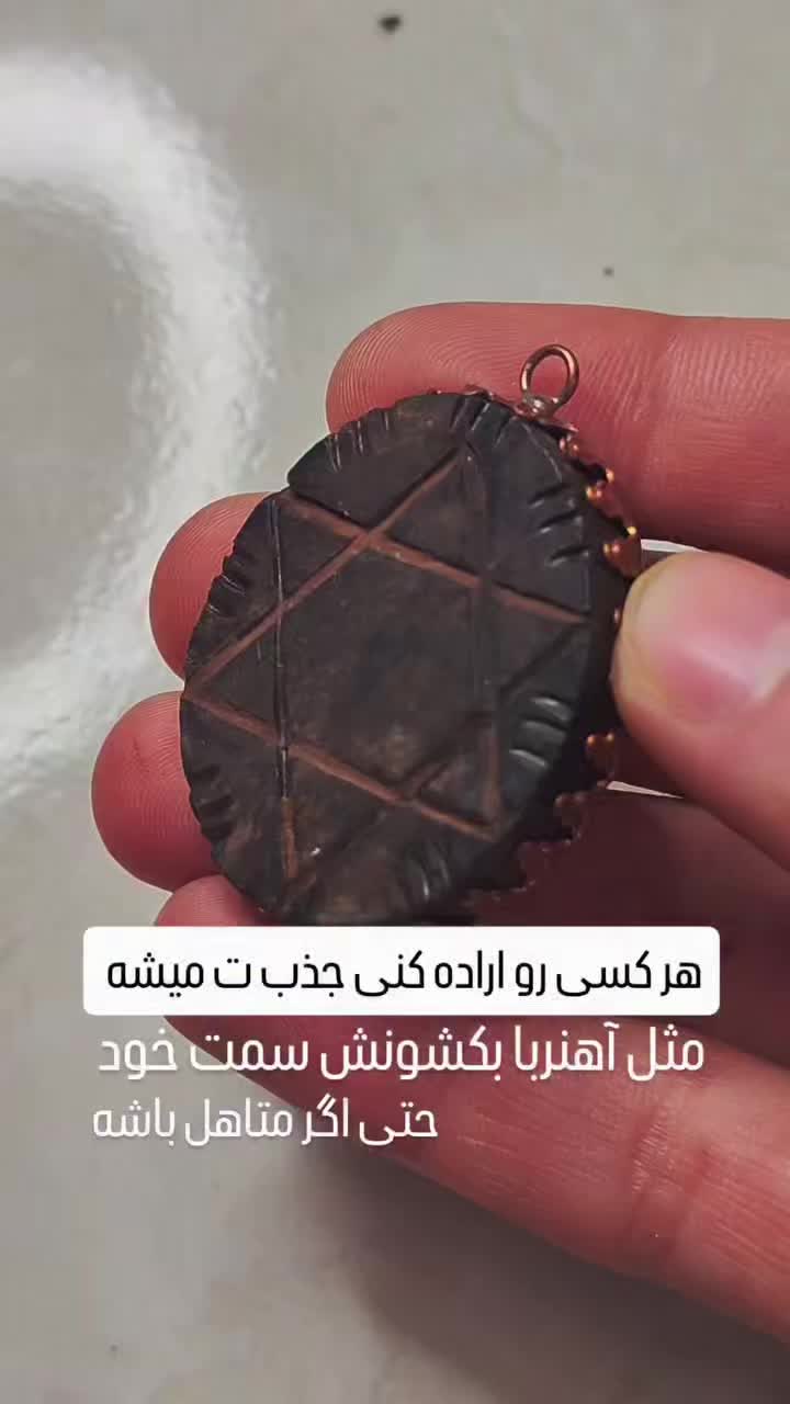 @doafalosta