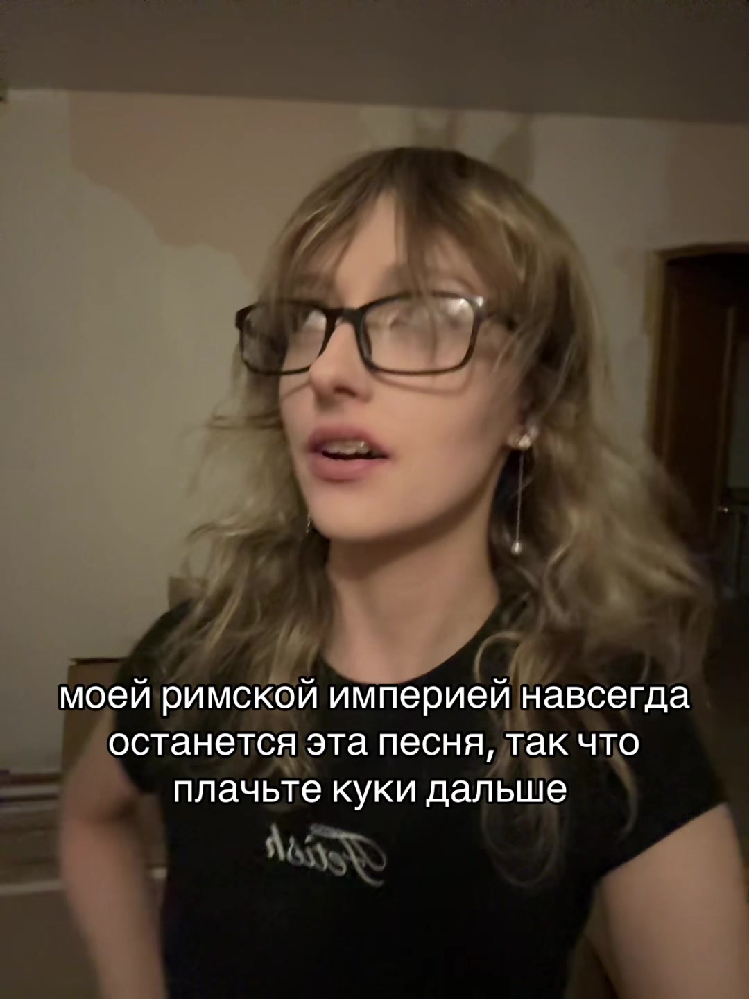 @Псеш