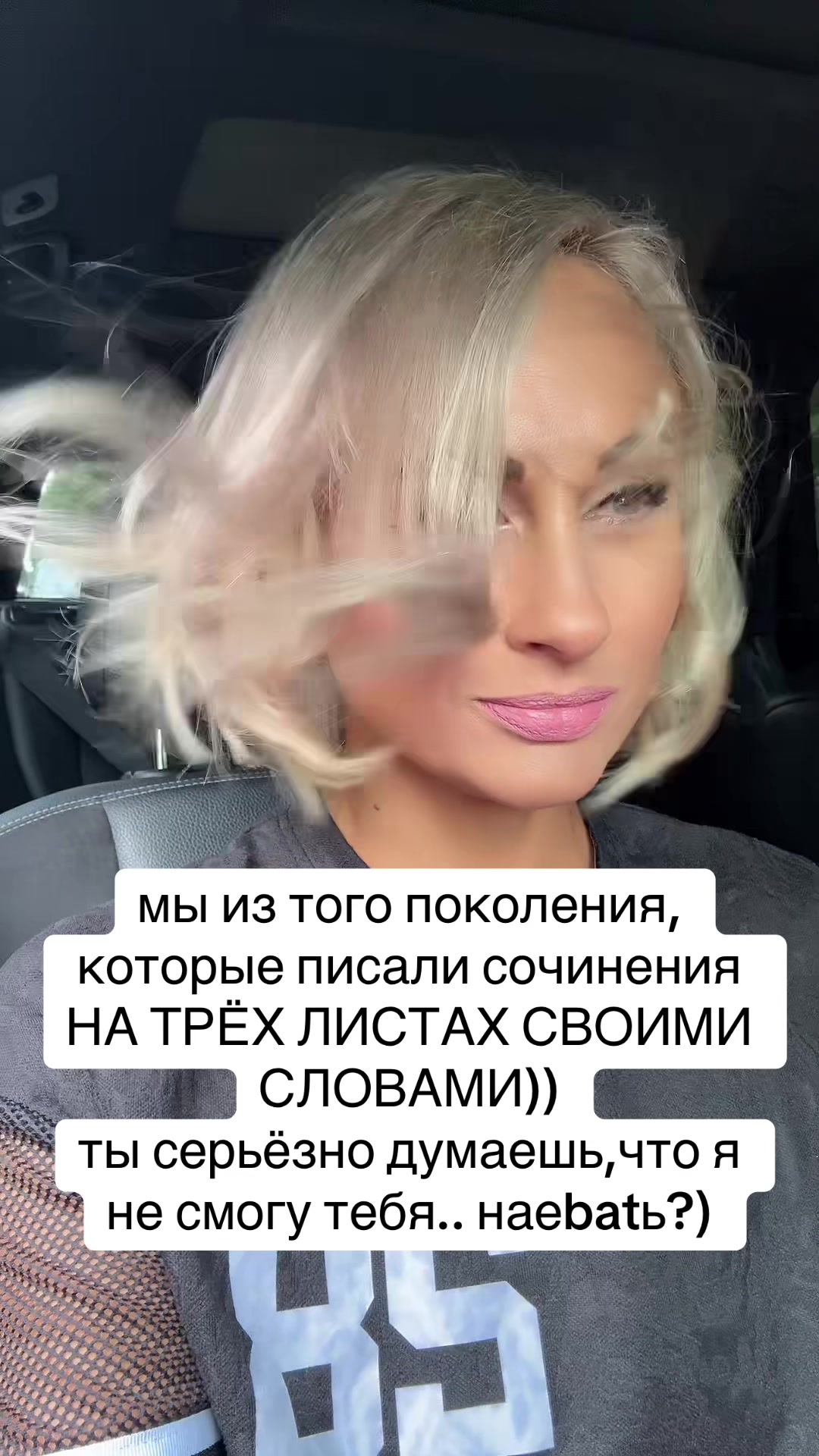@Mari Корыстная Особа😜