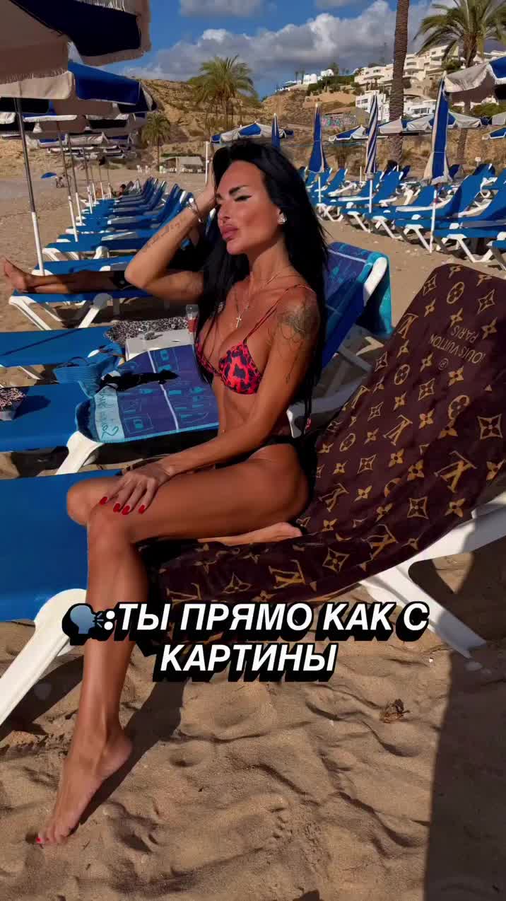 @👑Yliiasweet👑