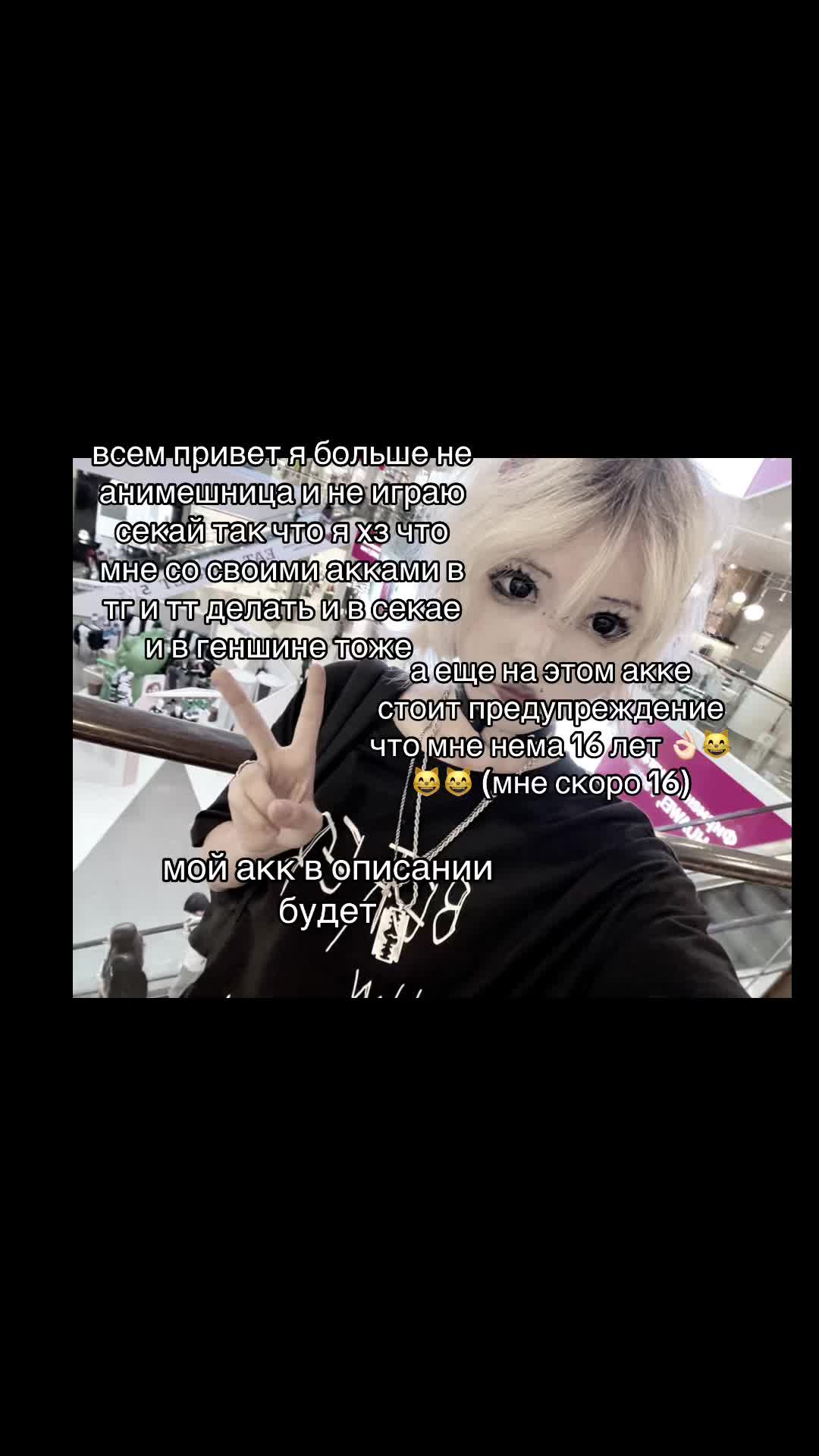 @ⲙᥙ᧐ #ⲙᥱsⲙᥱriᤁᥱrfᥲᥒ 🌈