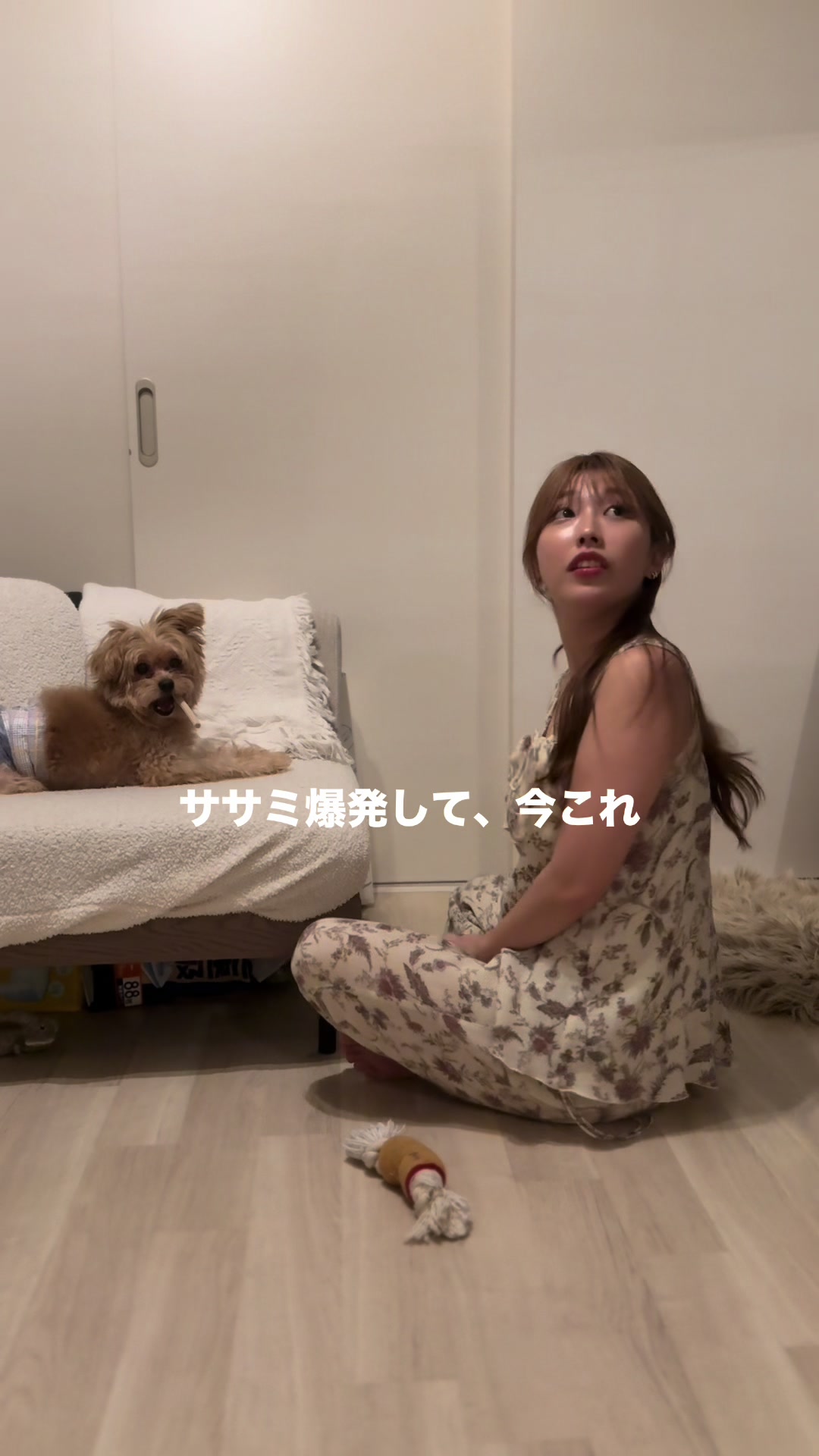 @yuyu⚓️中洲POSEIDON