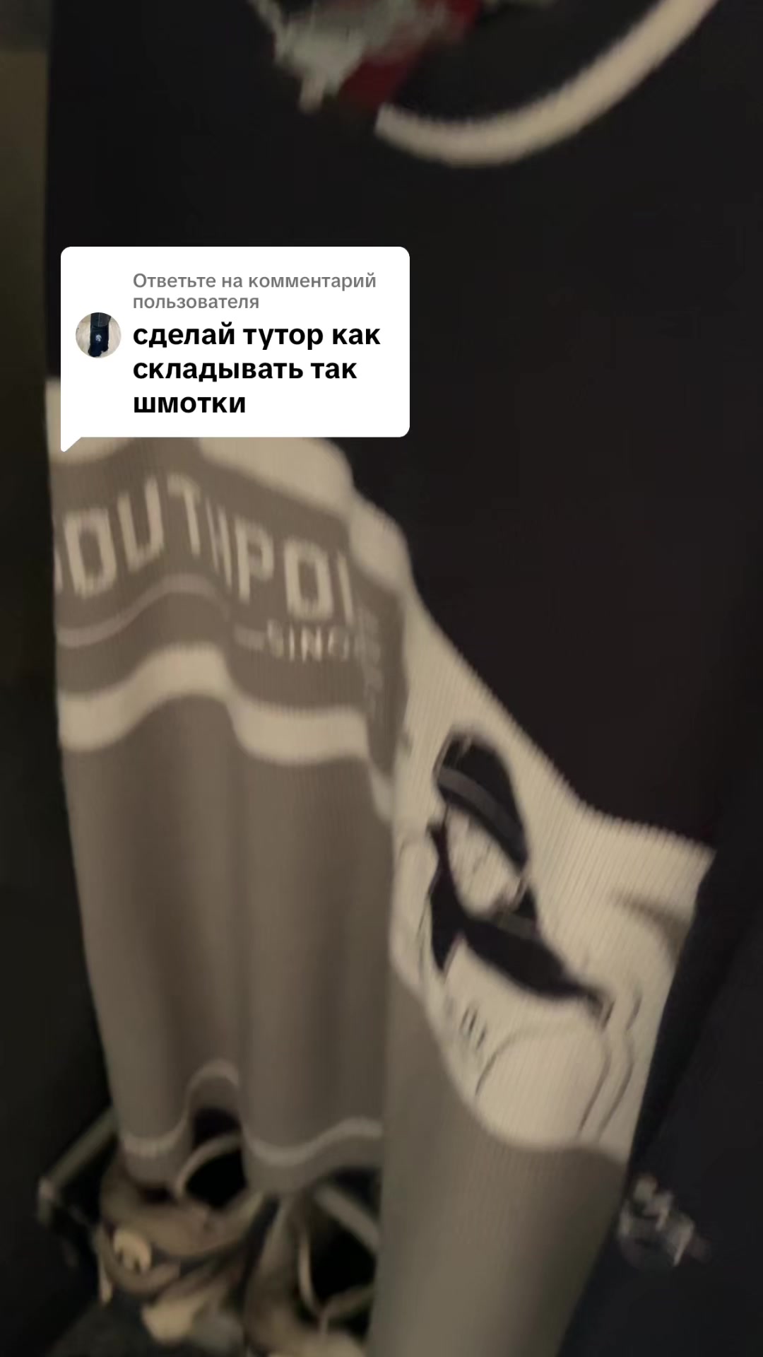 @tgk:@Ghost_store00s
