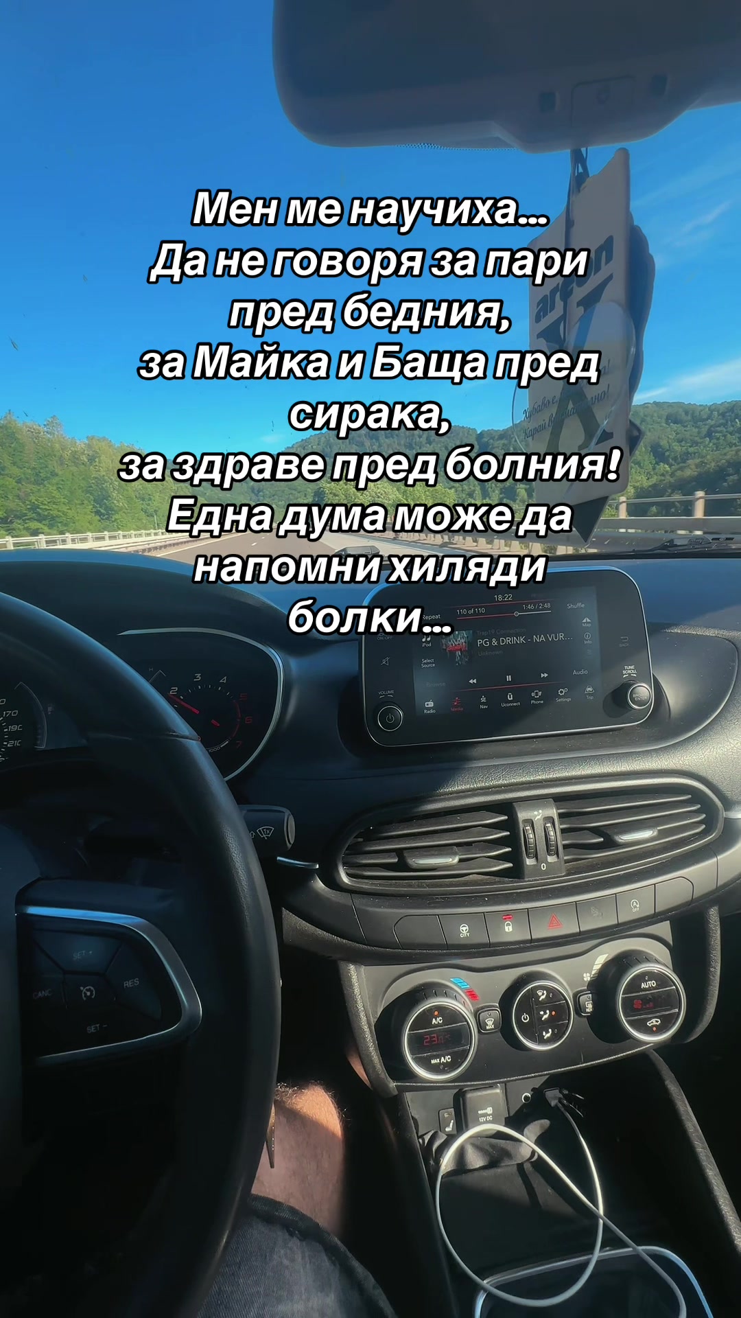 @bogdanowwww