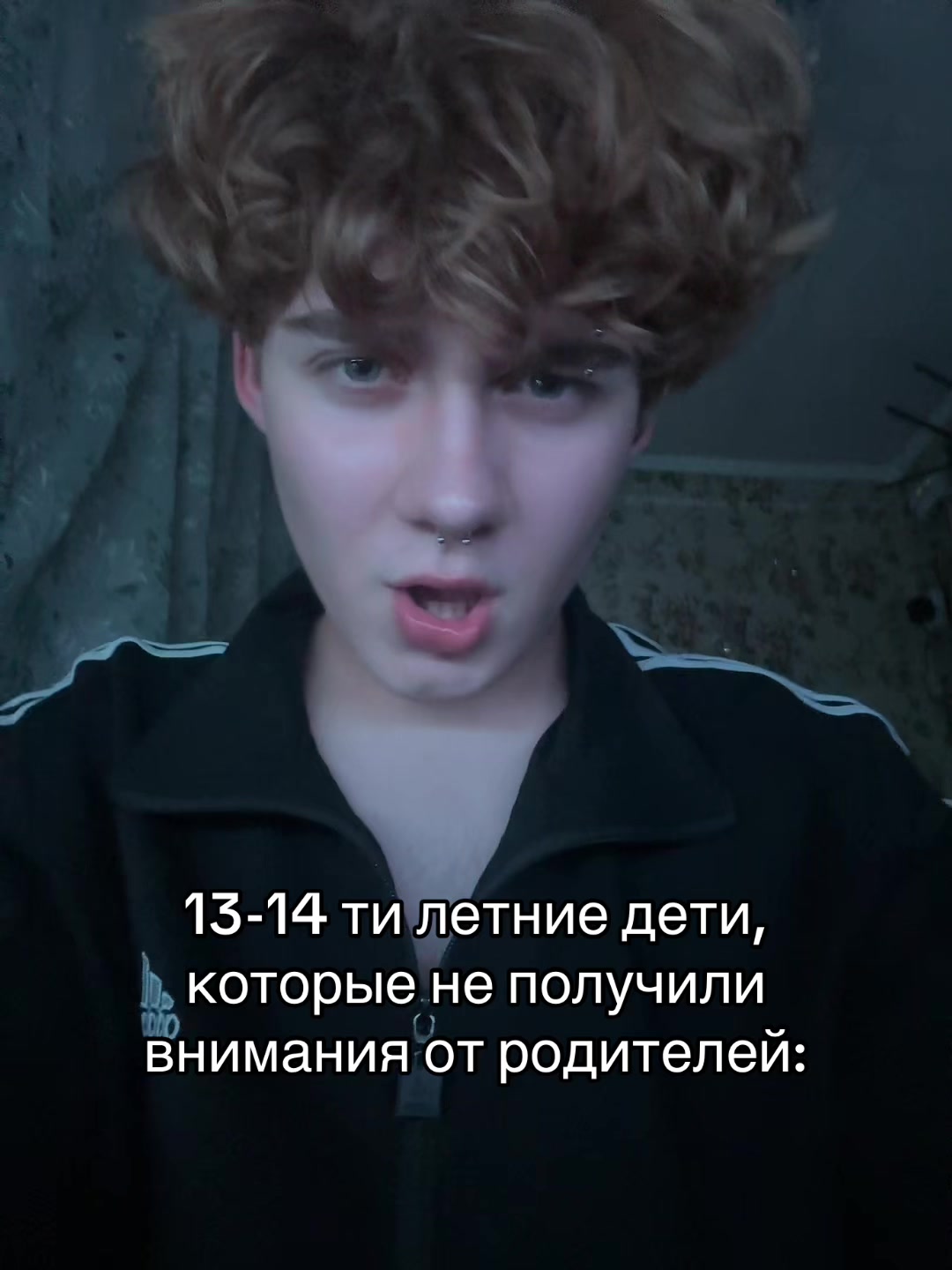 @Лёвенский