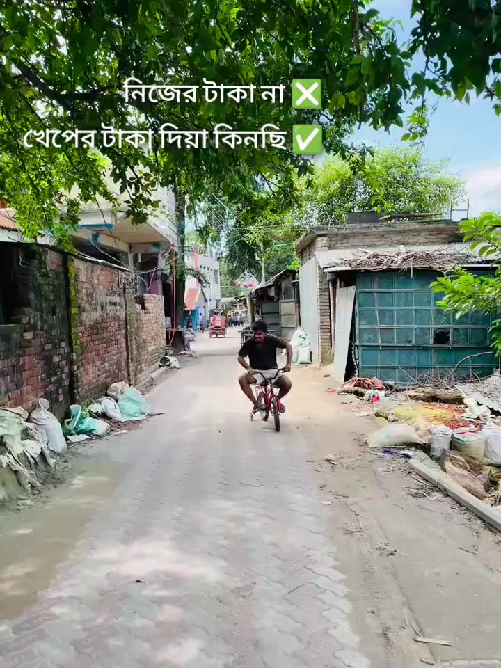 @Samrat