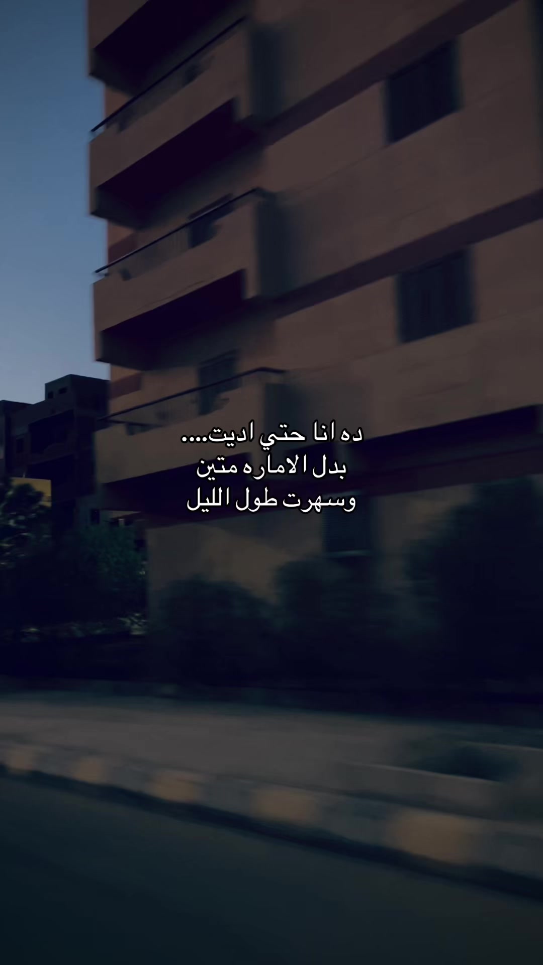 @﮼موورا🐺⚡️