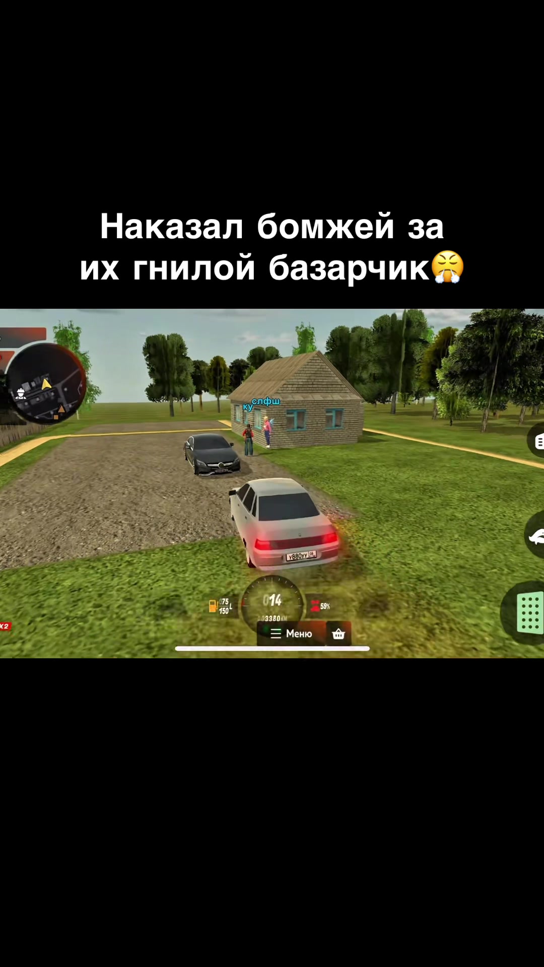@skyzex95