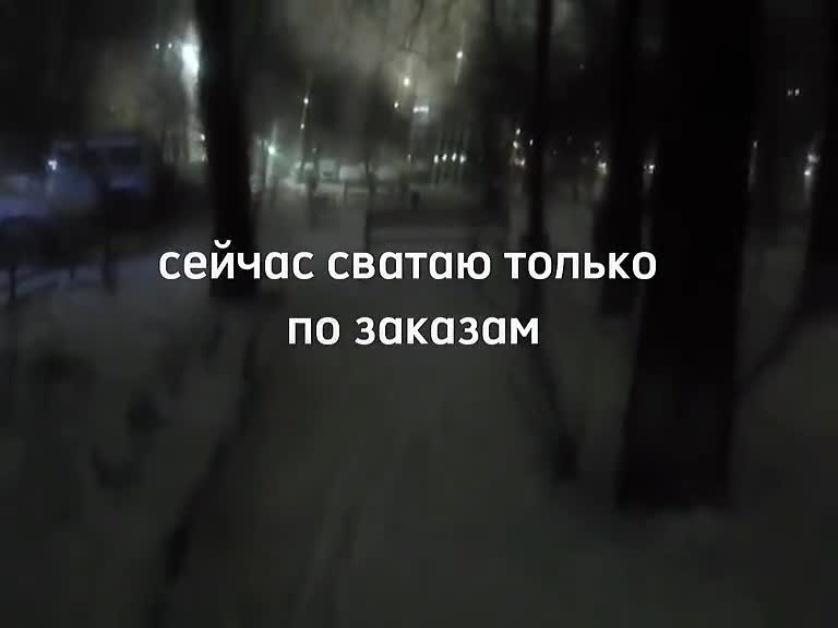 @spikervotch @fuckdxdvk