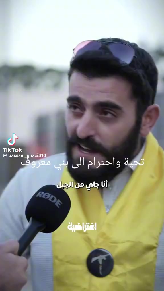 @🇸🇨rabi3🇸🇨 bou 7amden🇸🇨