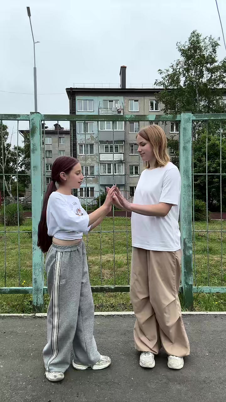 @котик