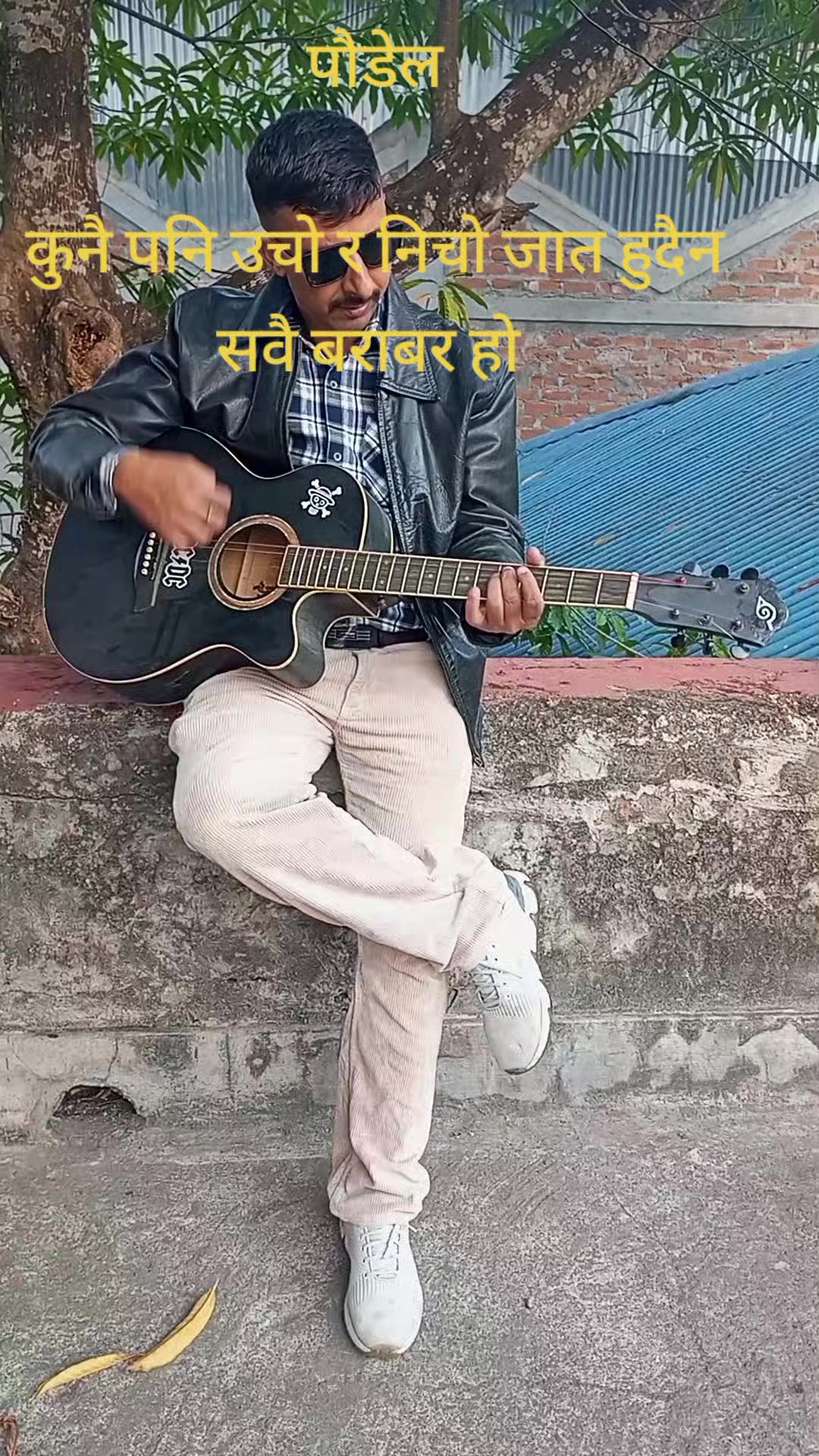 @baburam paudel