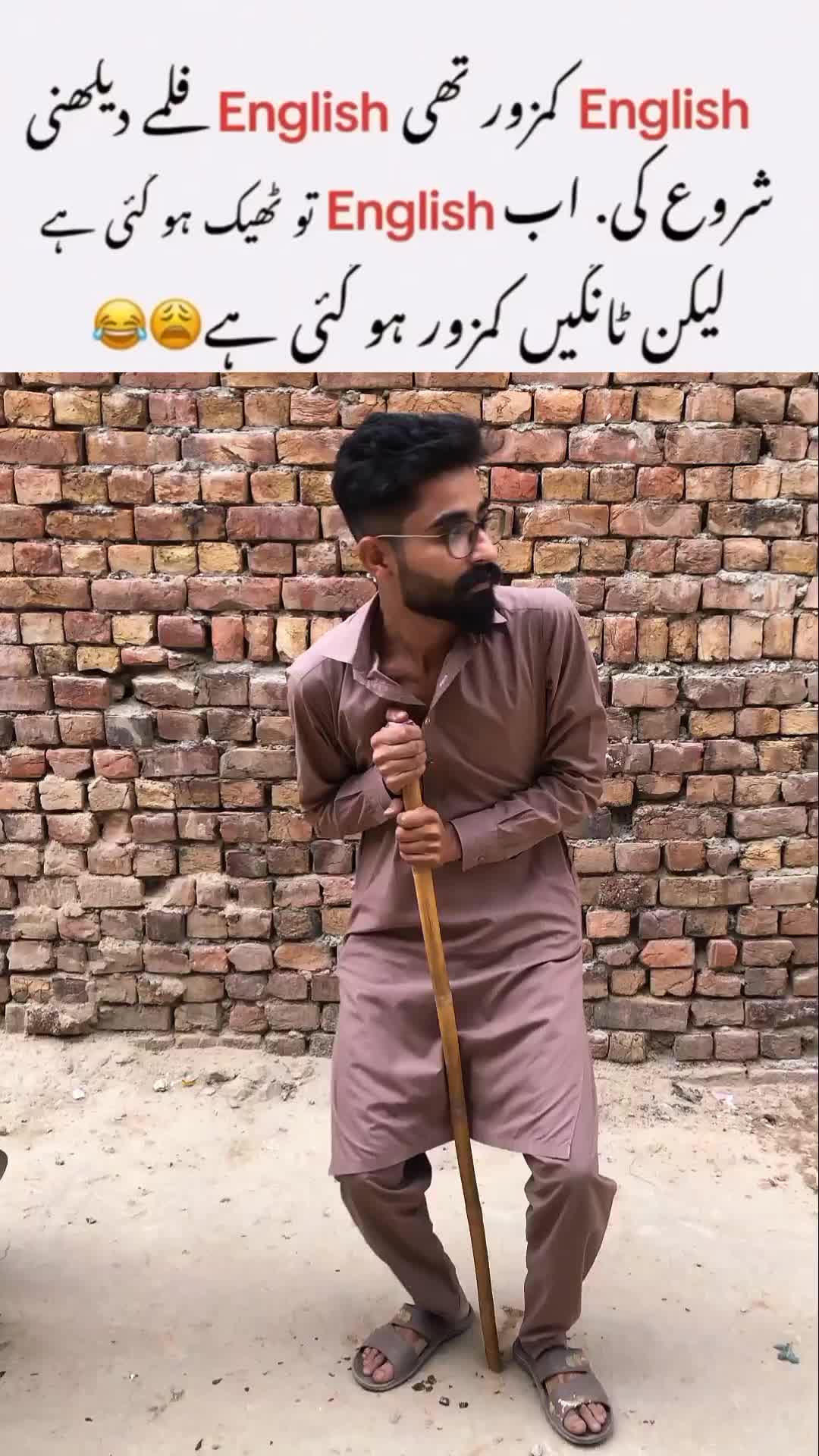 @Pipo