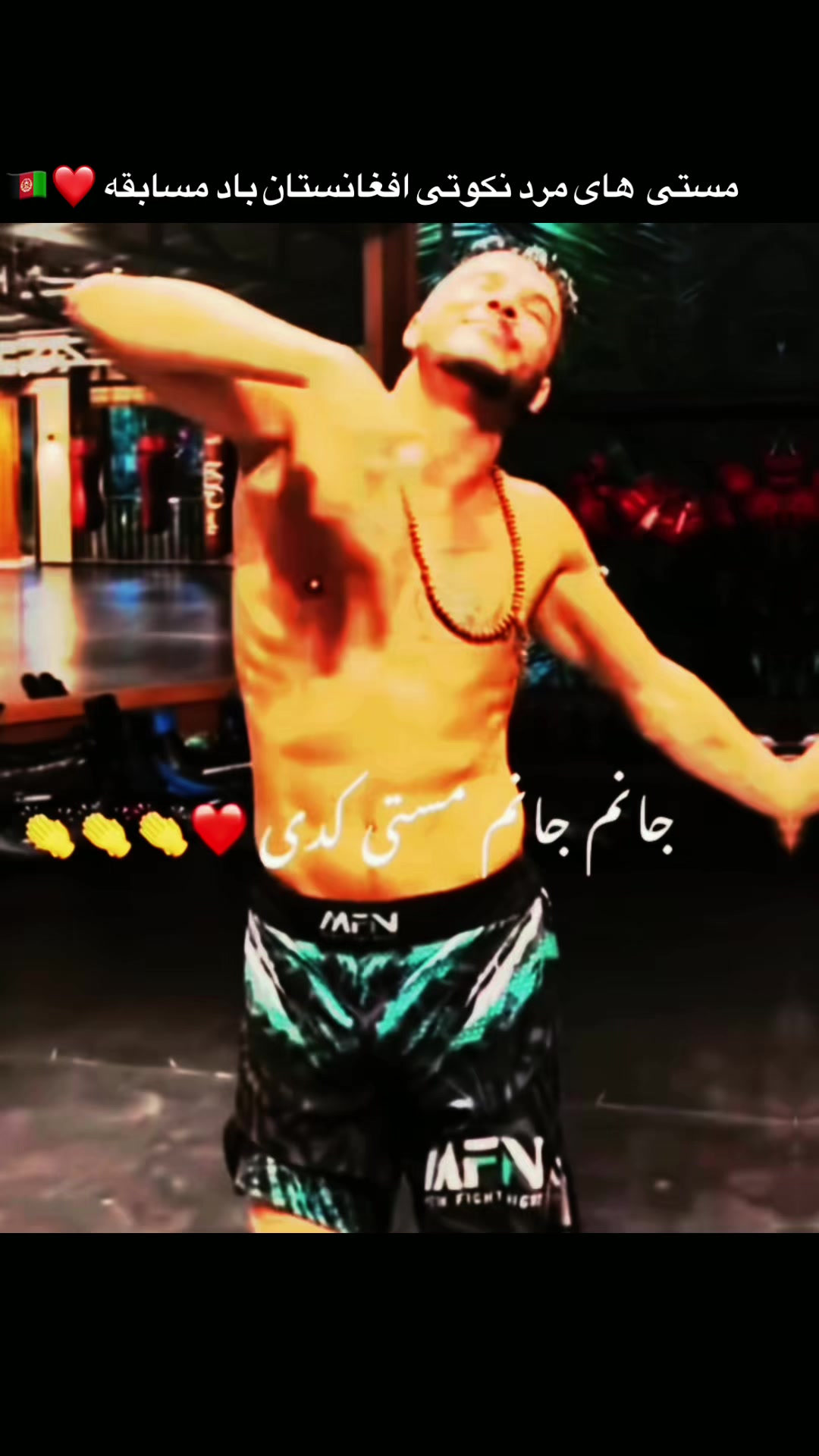 @binam0012