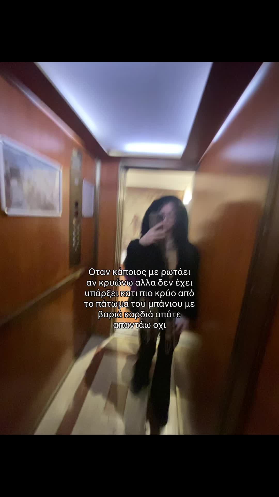 @๐๐ธ๐ป๐ช๐ต๐ฒ๐ช