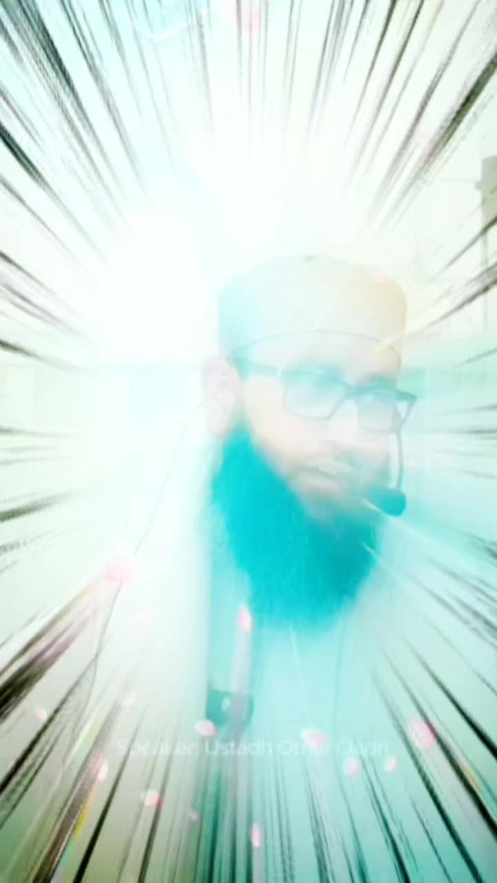@TheDeenHigherTable