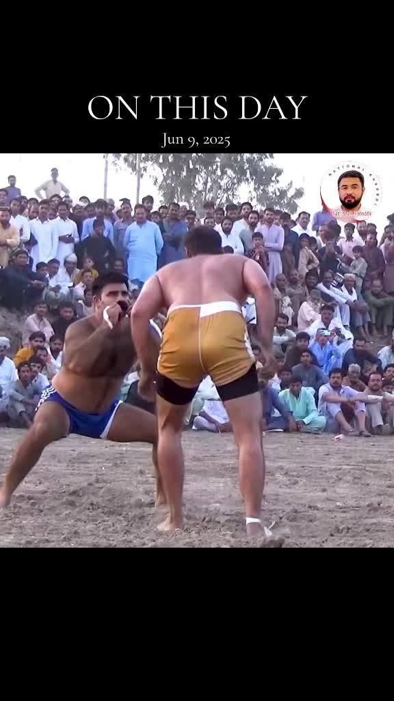 @National Kabaddi