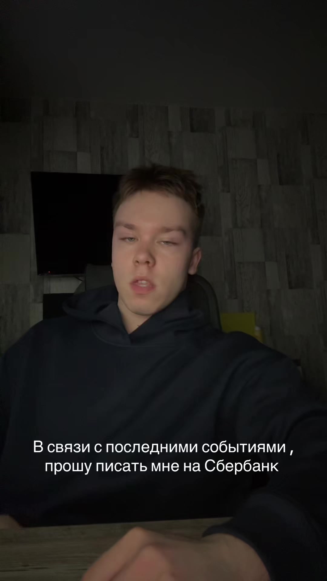 @Andrey_batashev