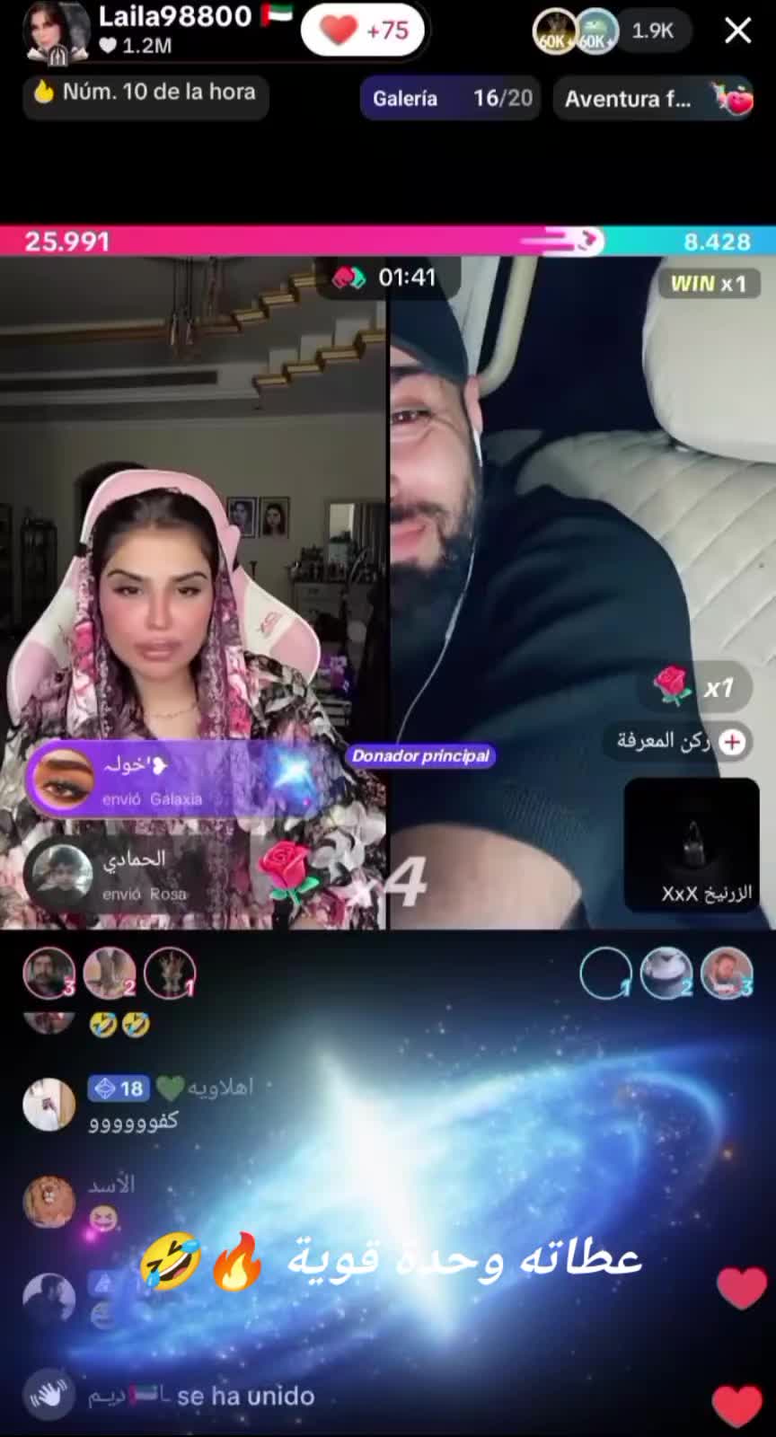 @🦅سبريسو ☕