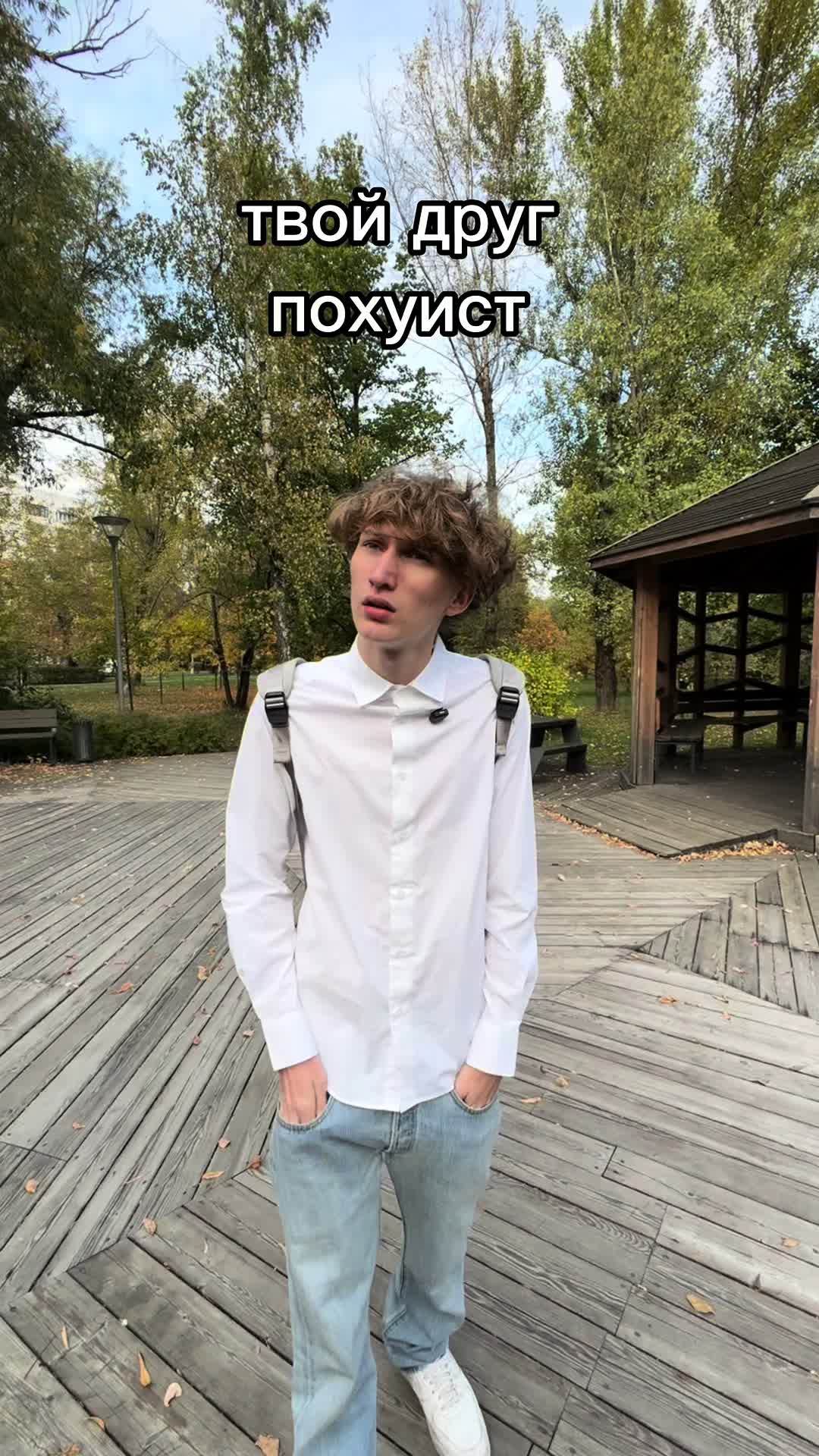 @19numb