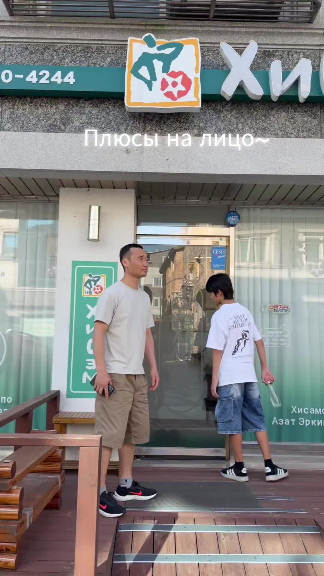@Здоровый позвоночник♡Юж.Корея
