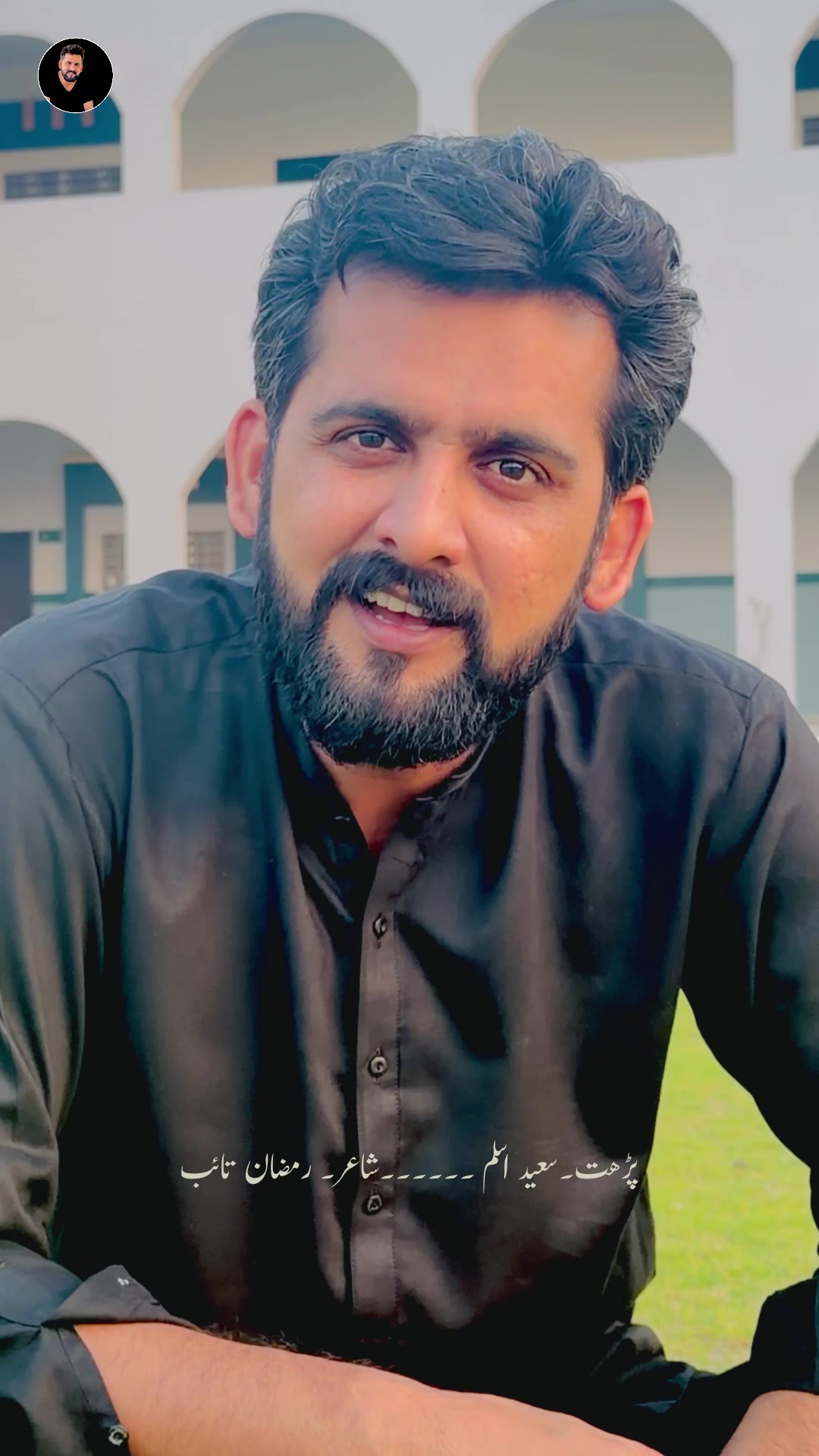 @SaeedAslam2.0