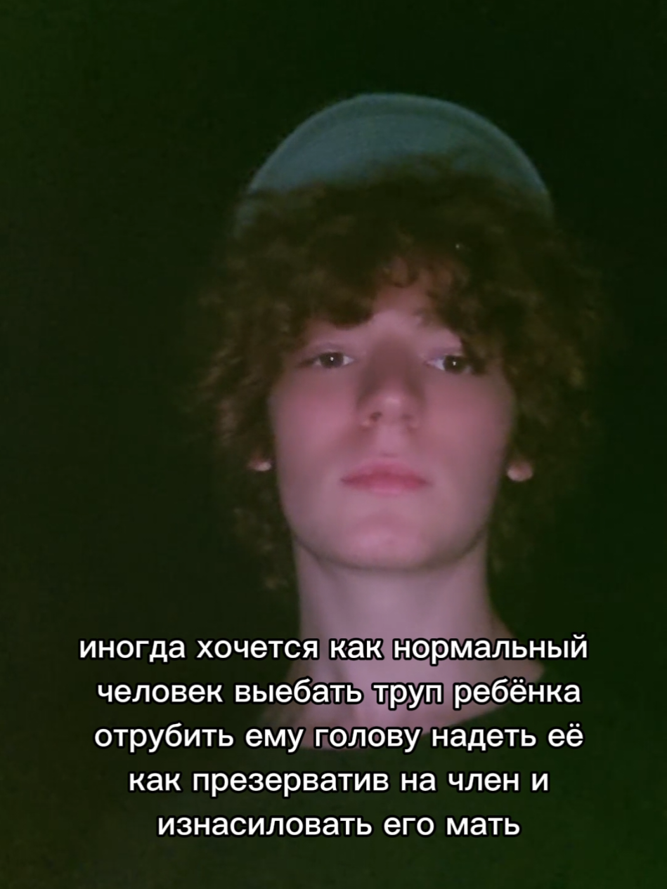 @Zoni