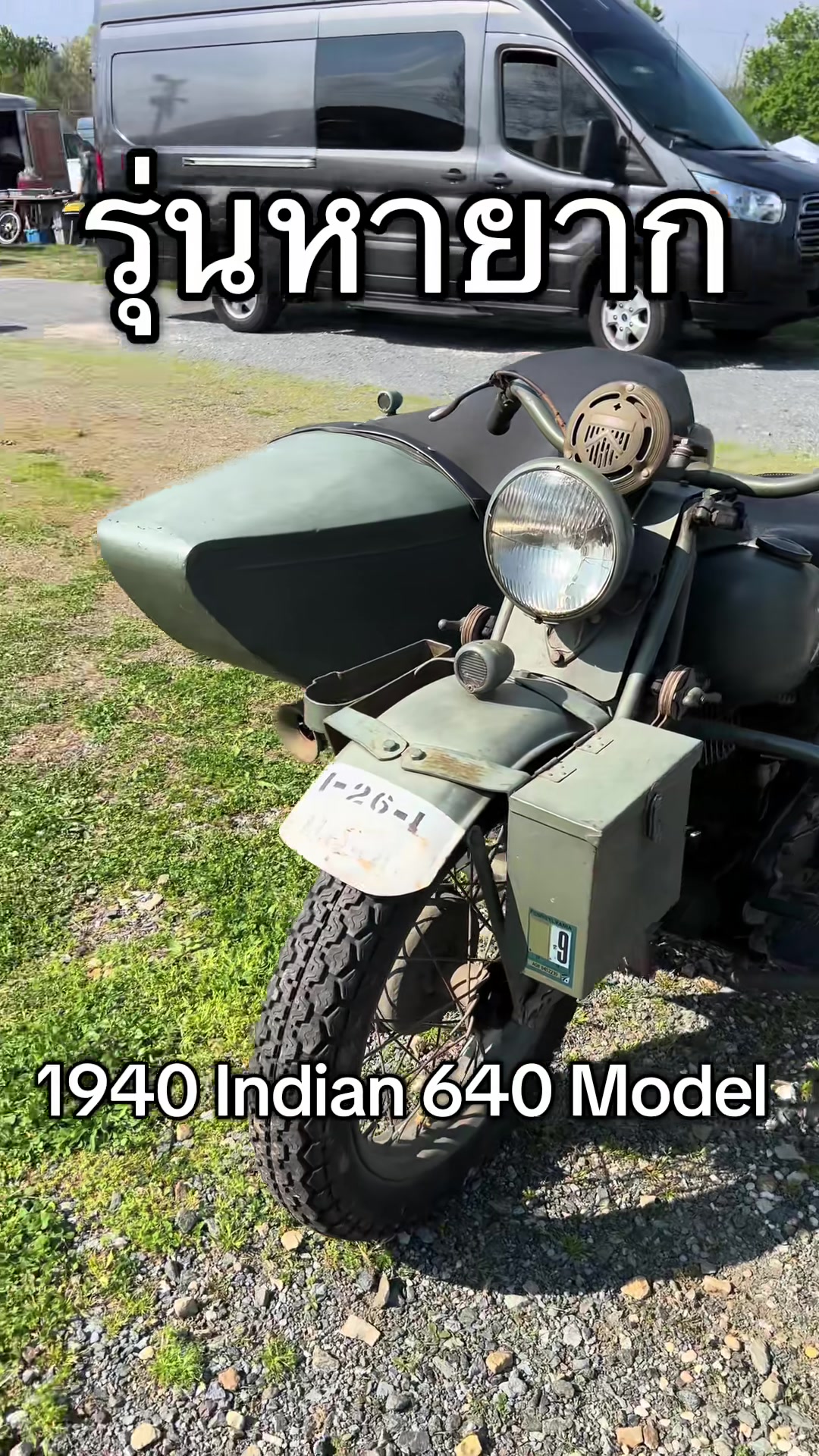 @aa_indianmotorcycle