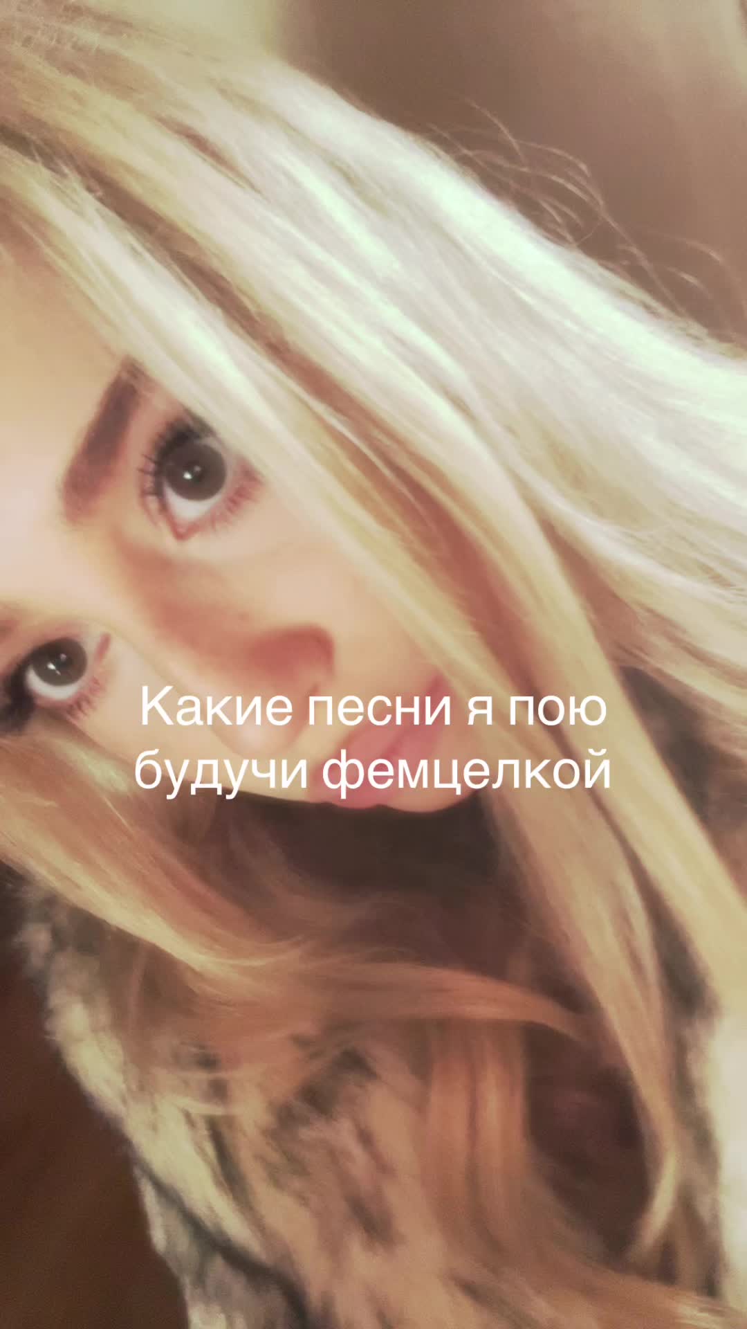 @anemonale