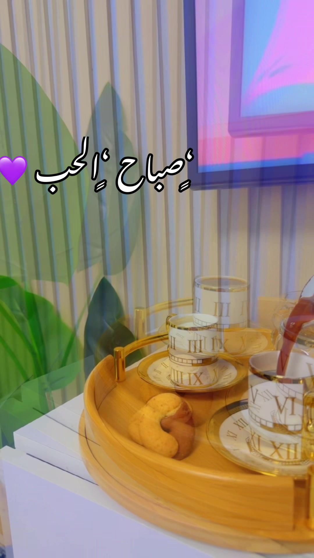 @Ghadeer🥀