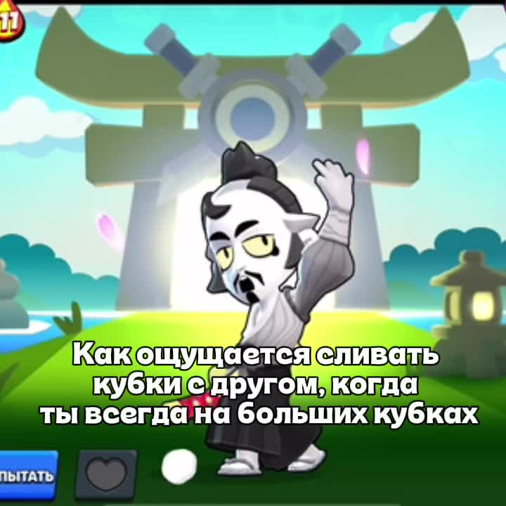 @Викка