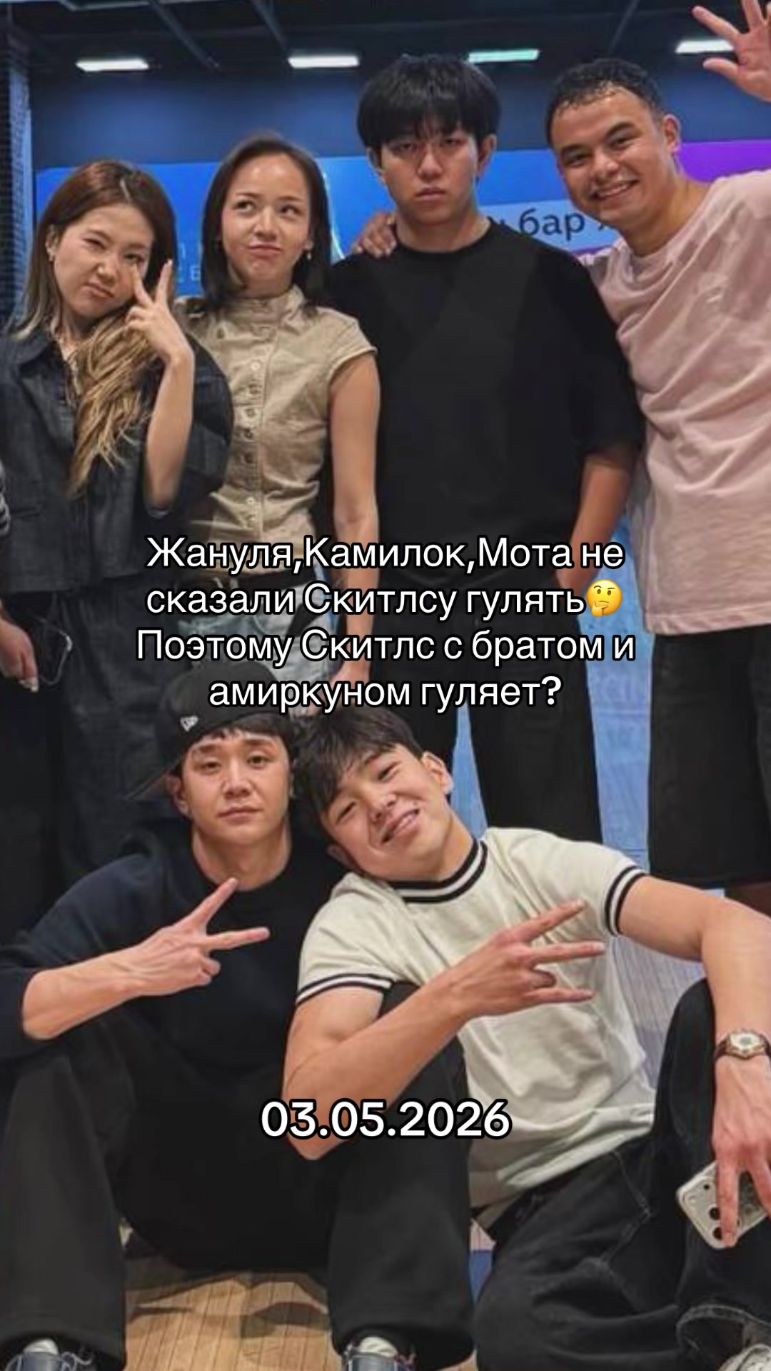 @Podpiska🇰🇿