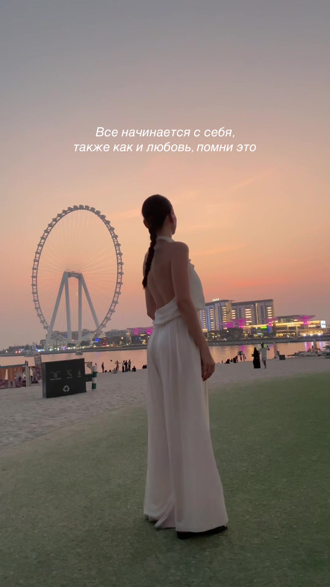 @Екатерина Шаврагова