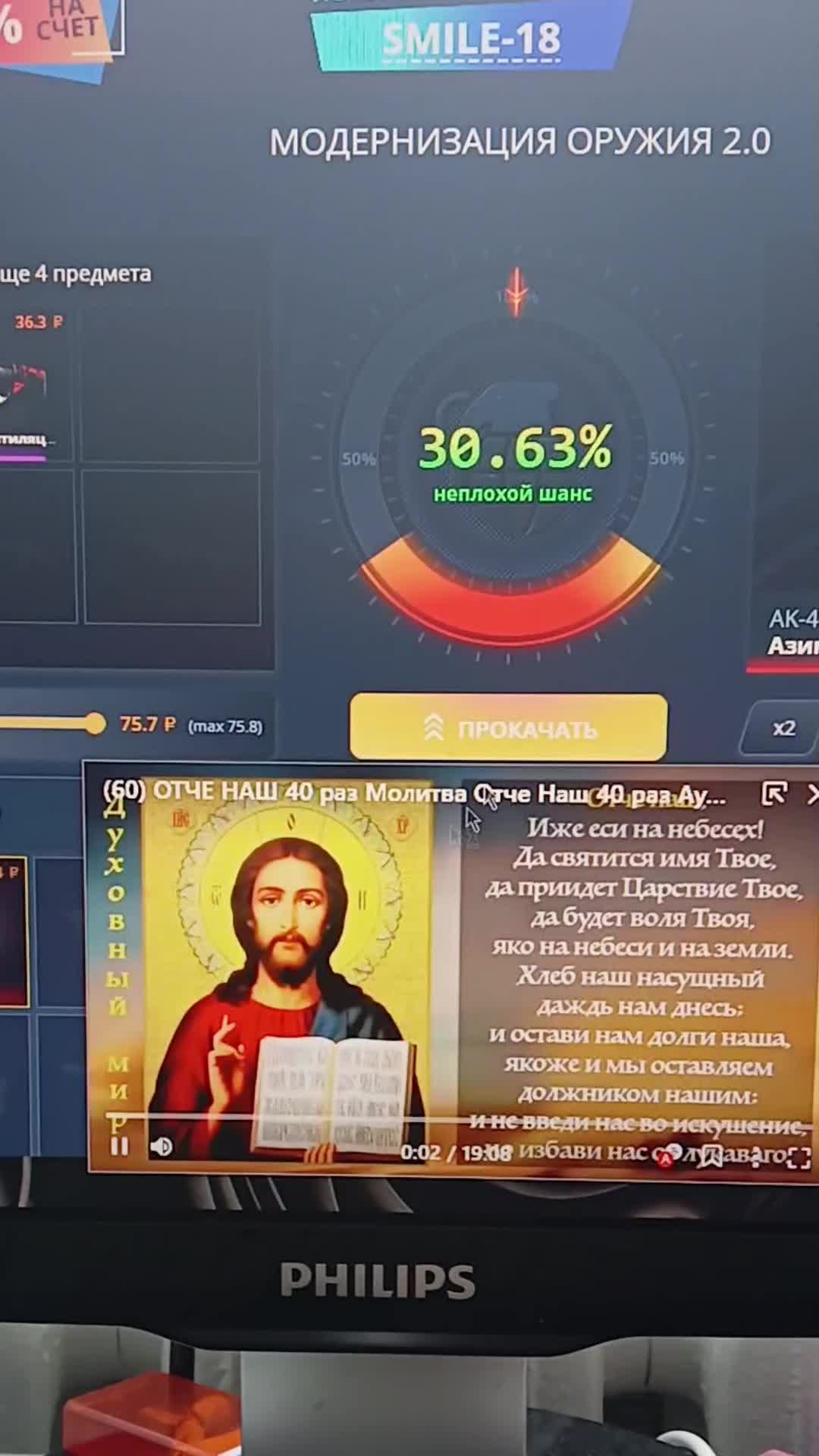 @пппп