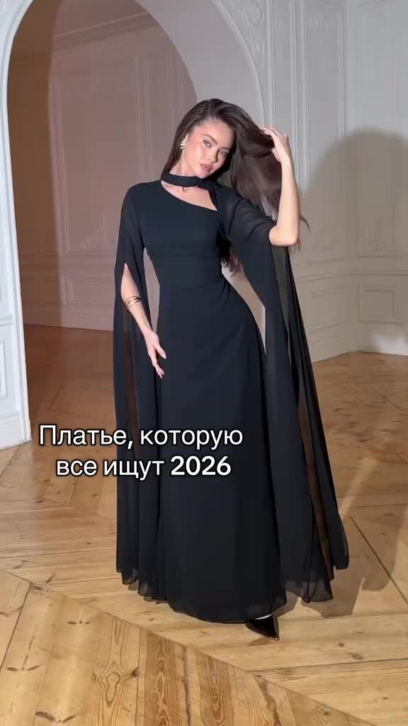 @moonlace.brand