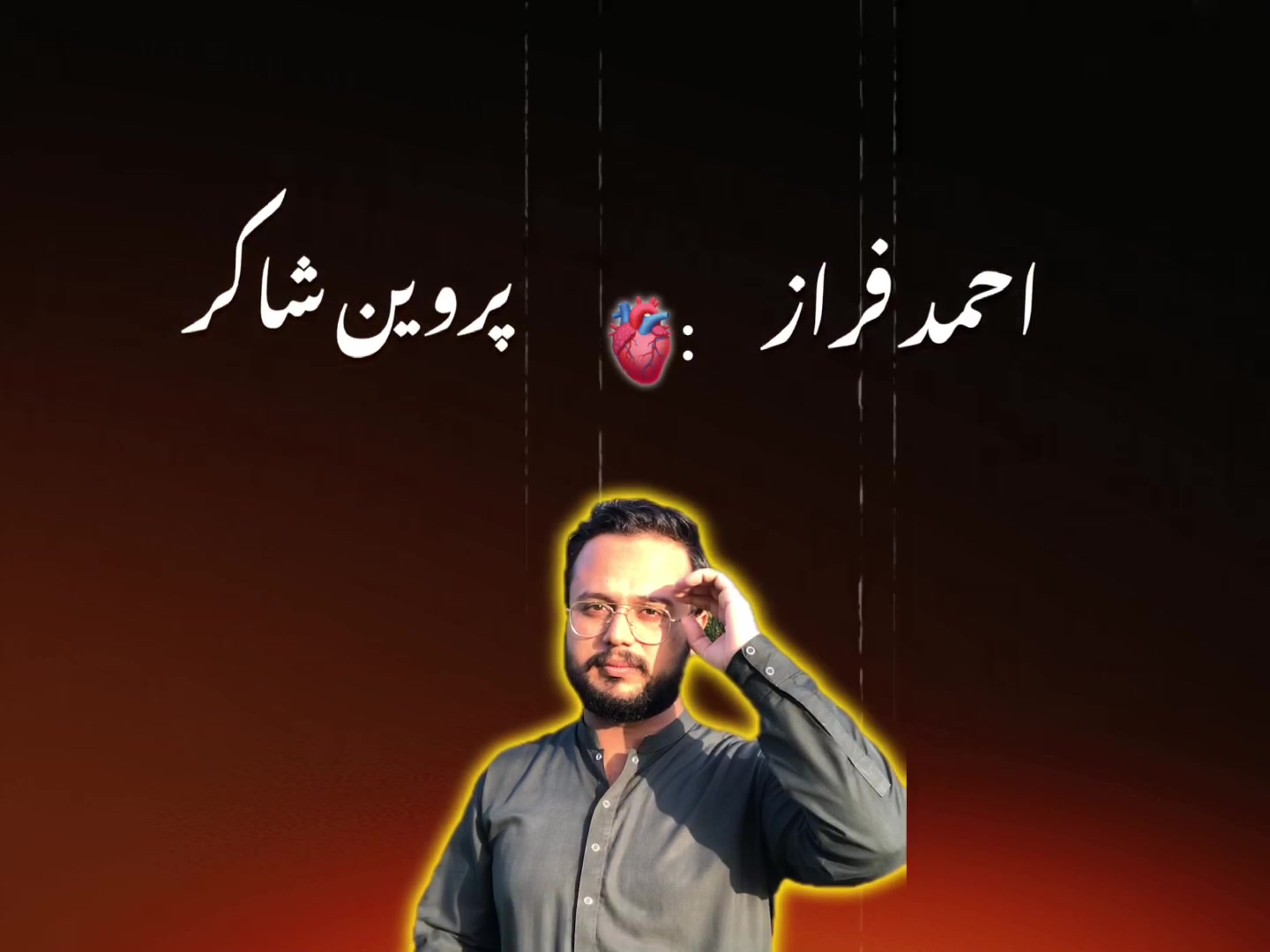 @Ranaabdulwaqas
