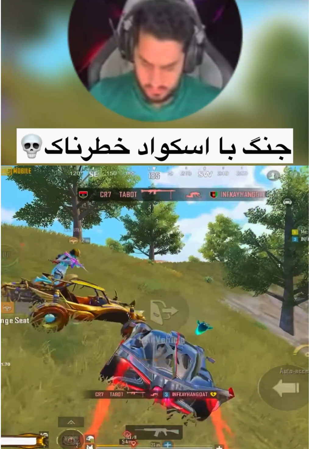 @PUBGmGUCCI👑⚜️