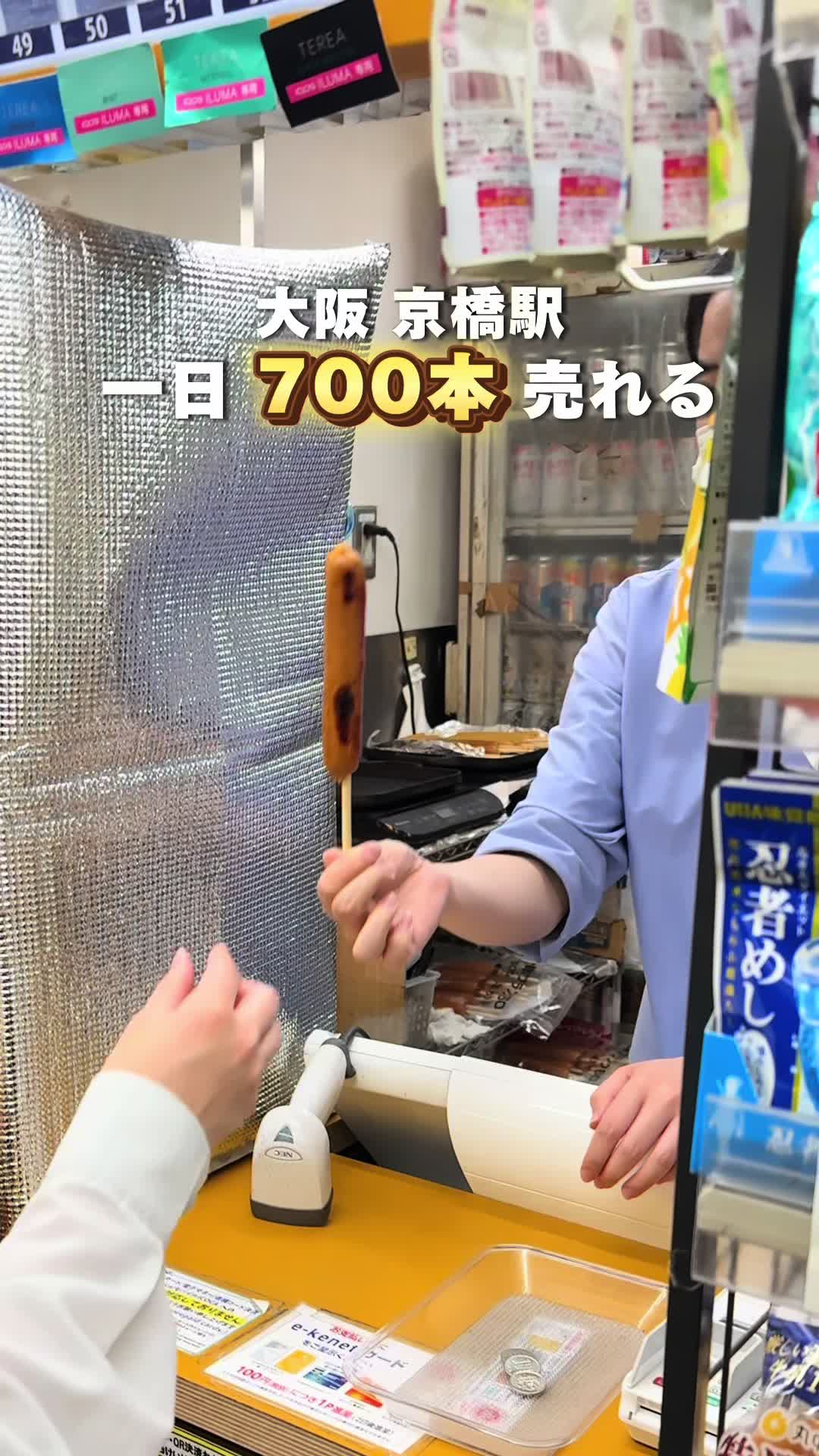 @ぎゃらぴか