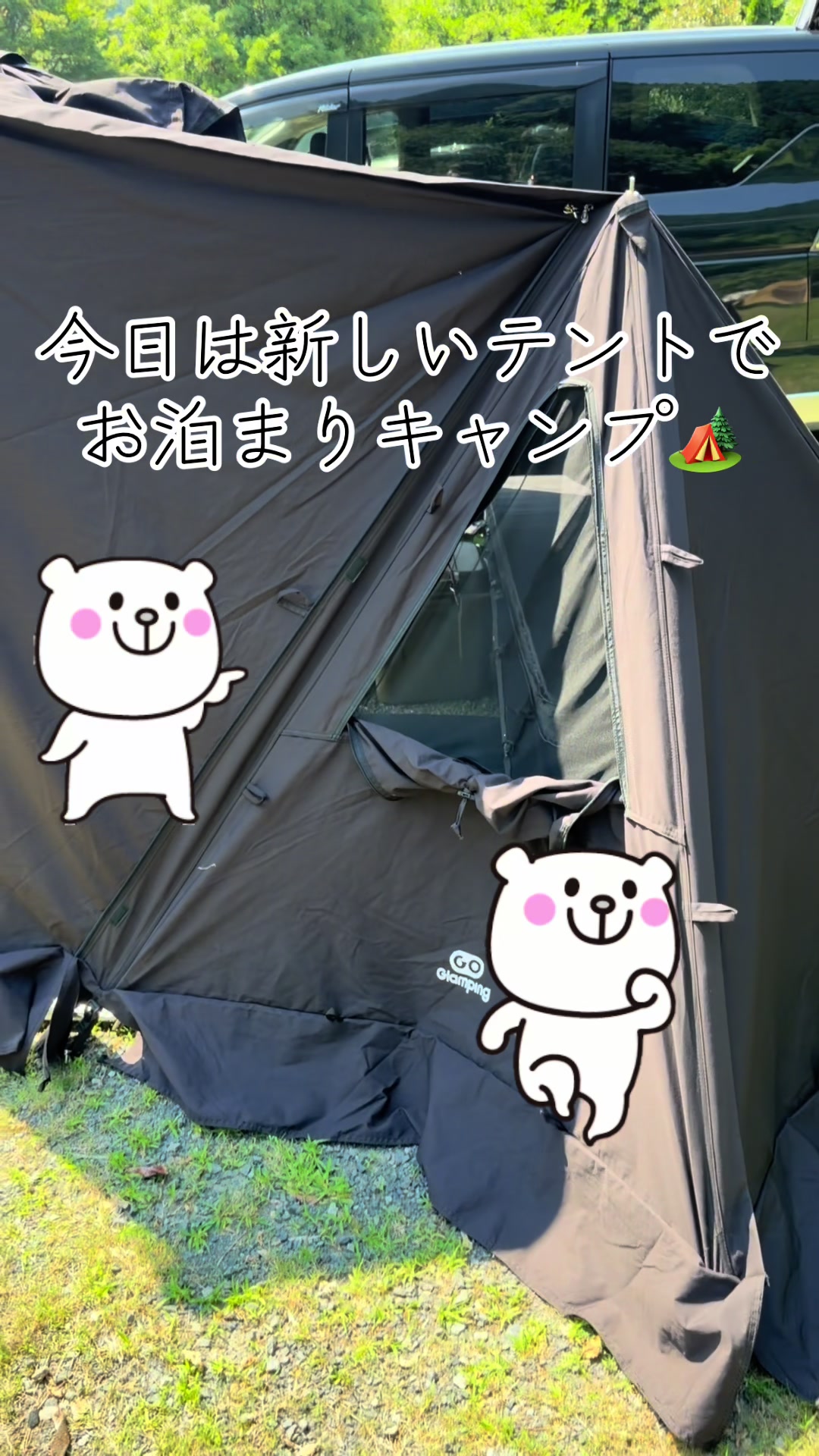 @健次
