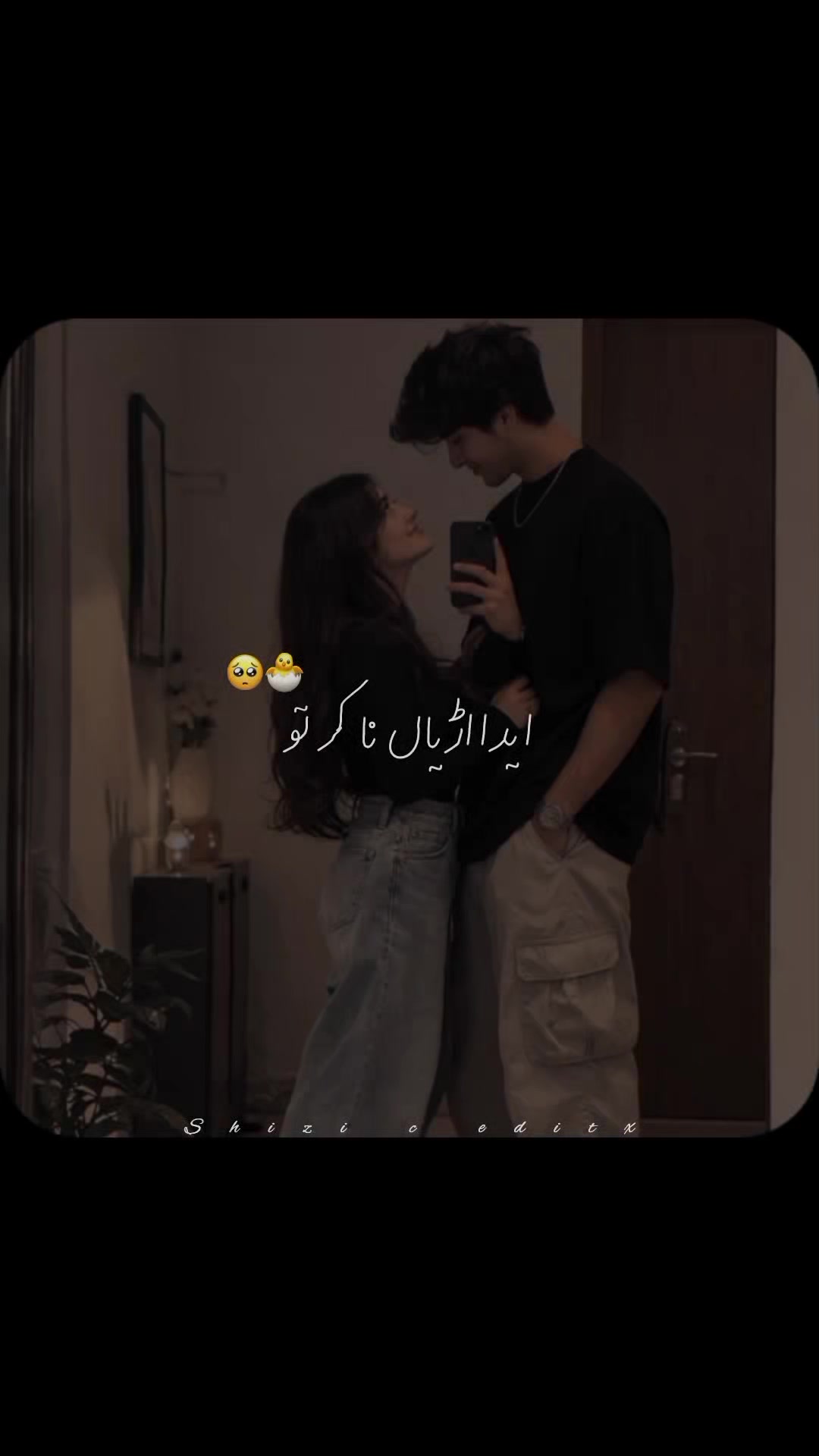 @ش•🕊