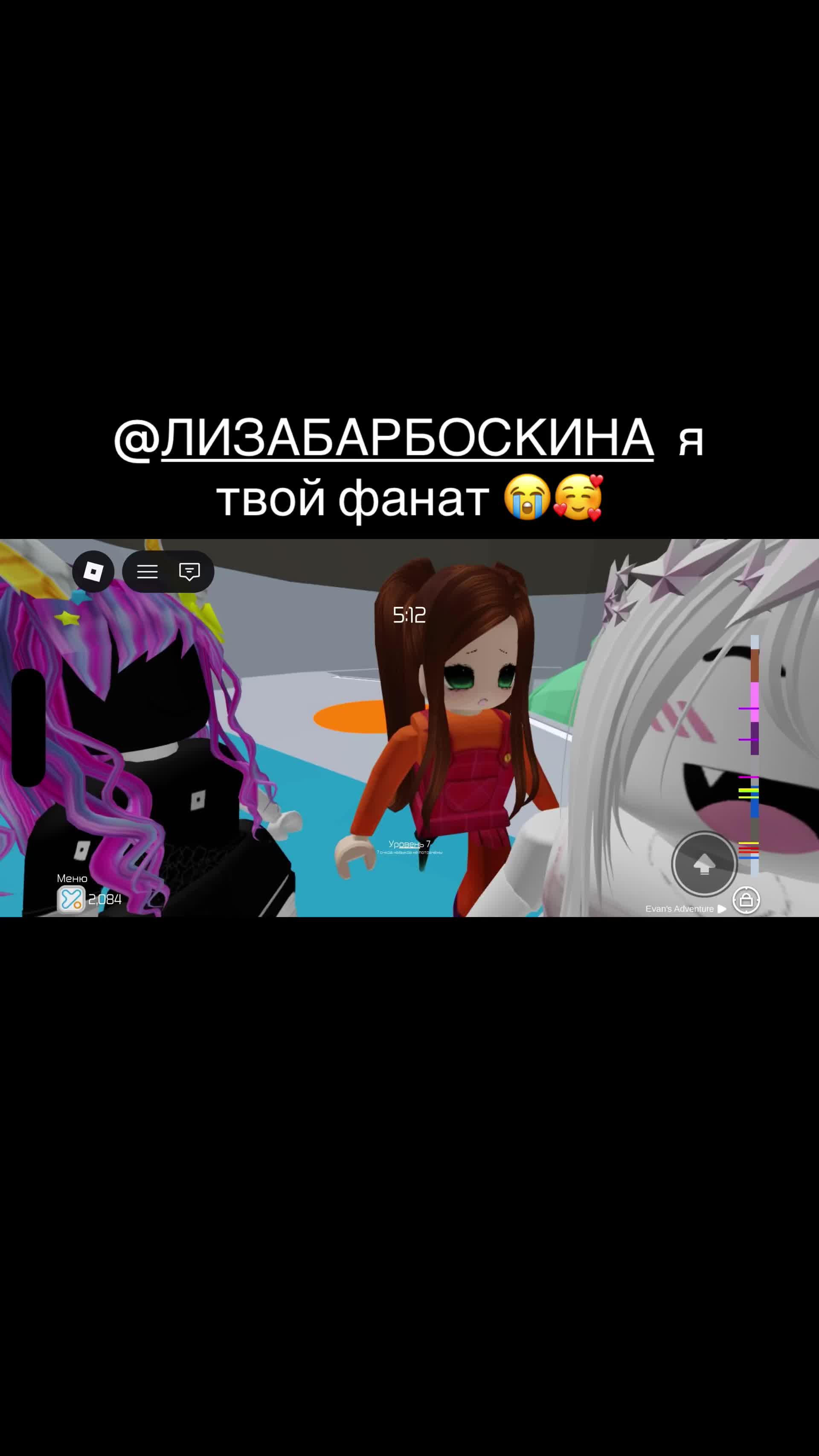 @Малыш barboskin