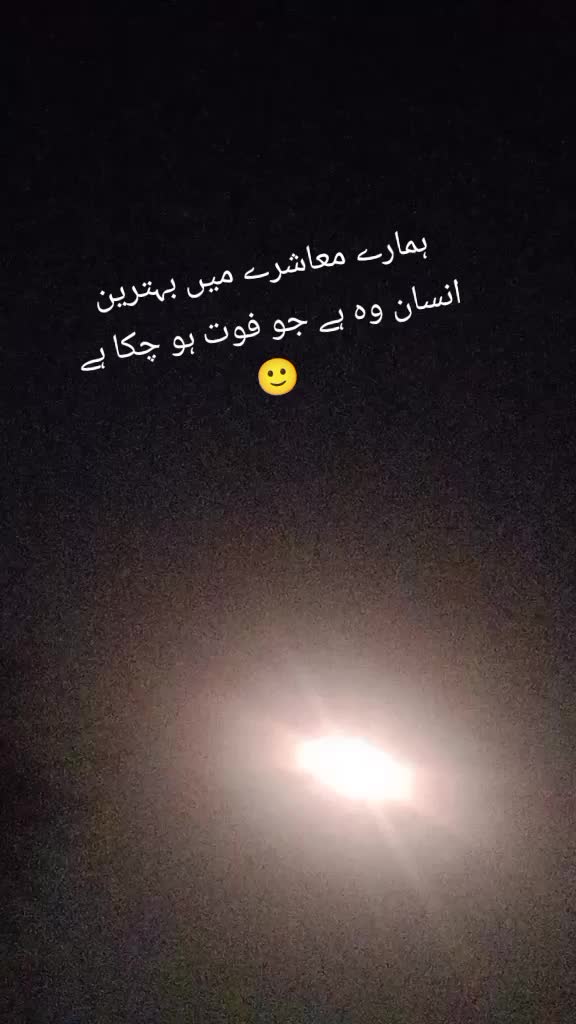 @💞pareshy786💞🦅