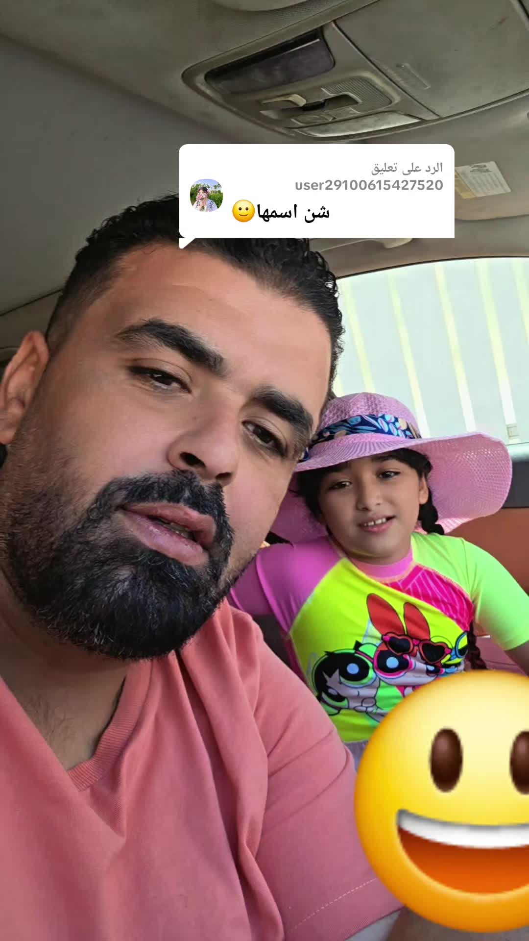 @مالك عبدو