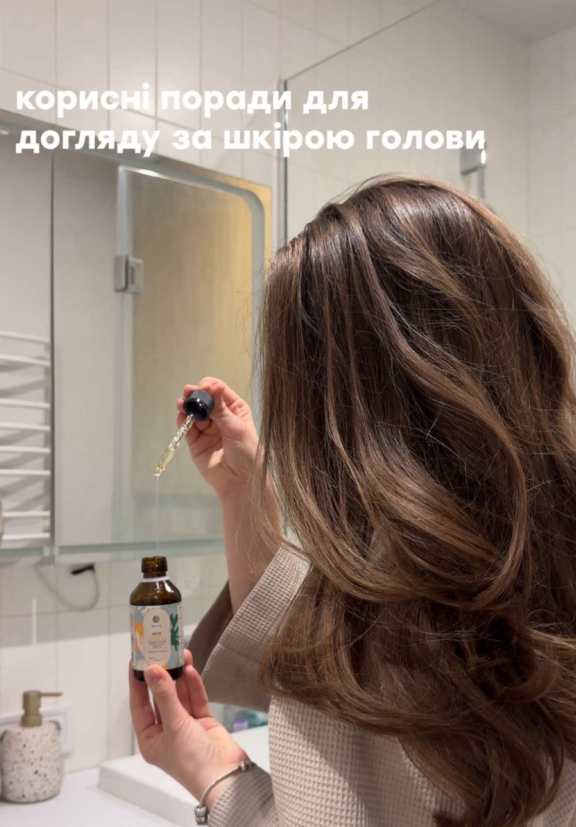 @Ксюша про укладки💘