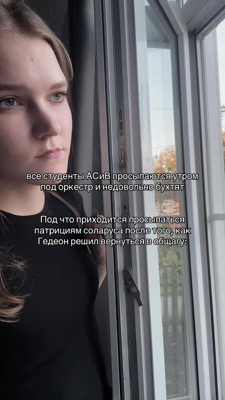 @lordepiano