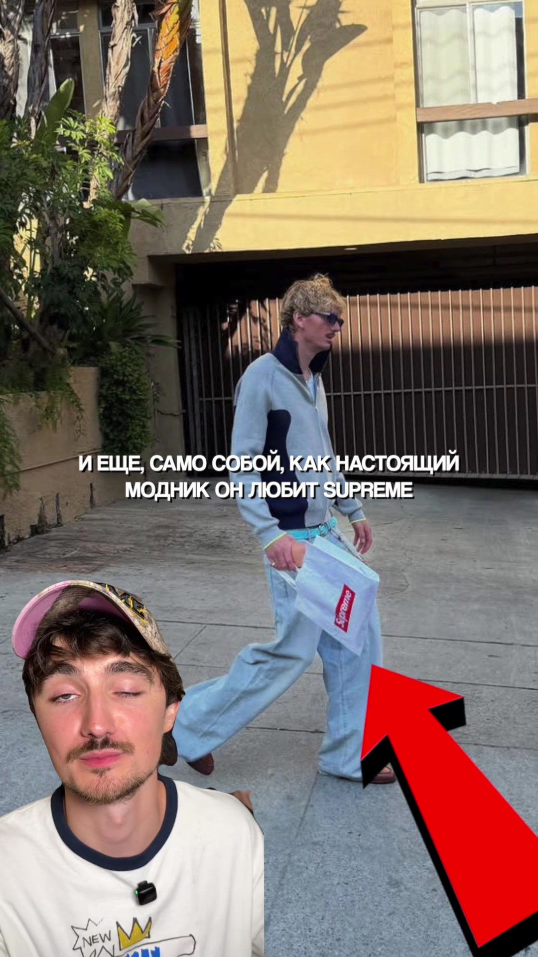 @onmyfeeter