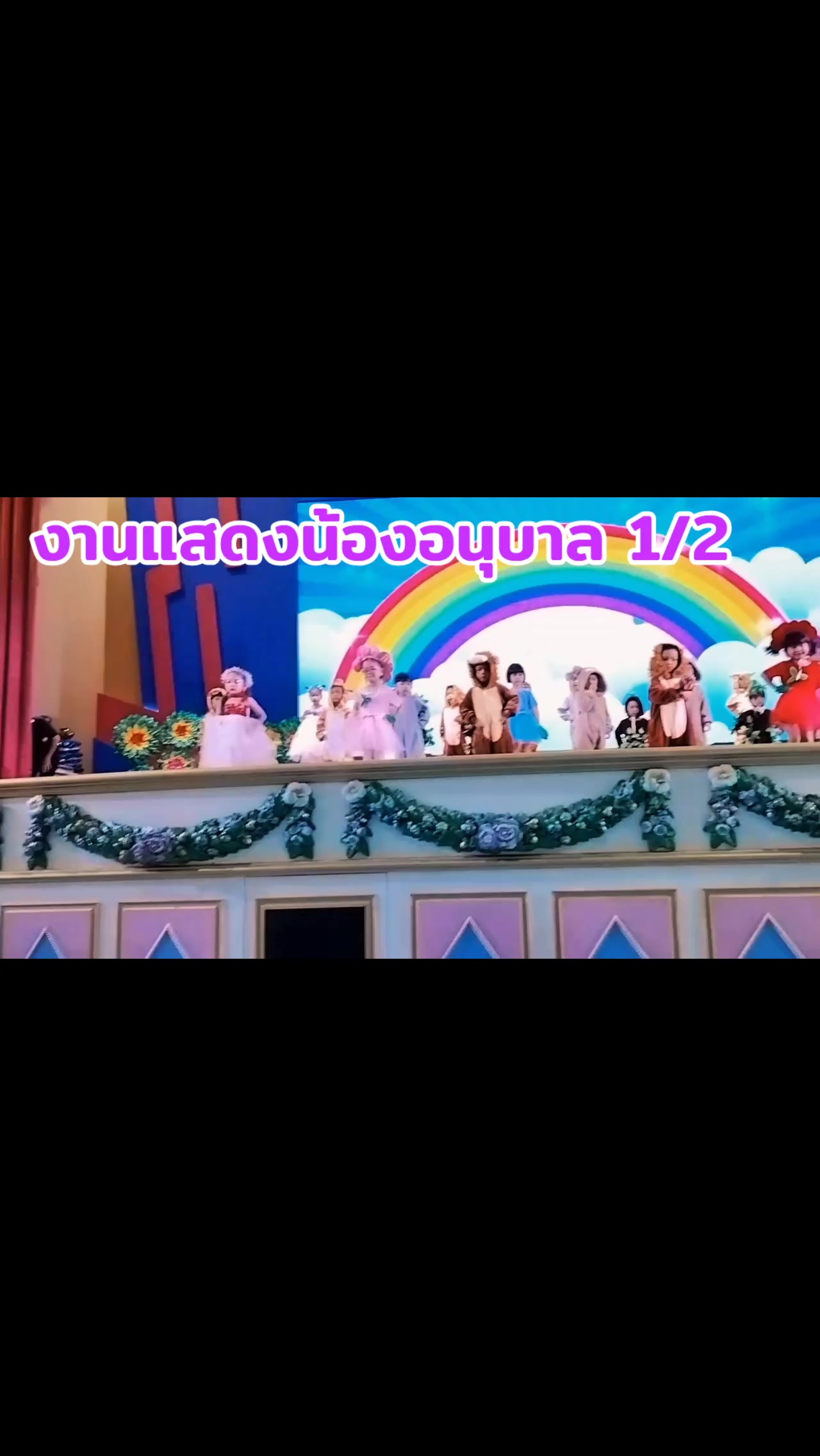 @Nunoon