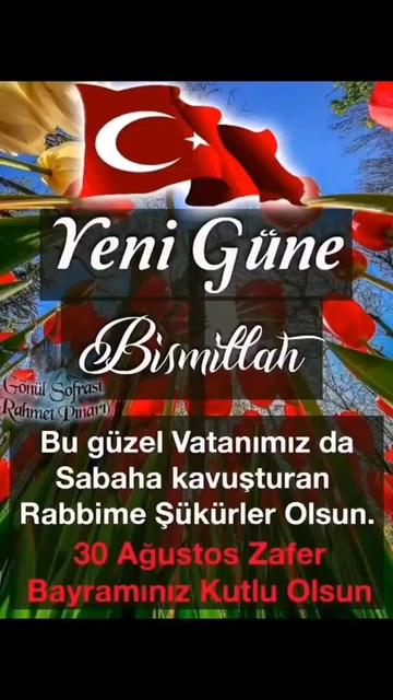 @🌹MÜHÜR GÖZLÜ🌹